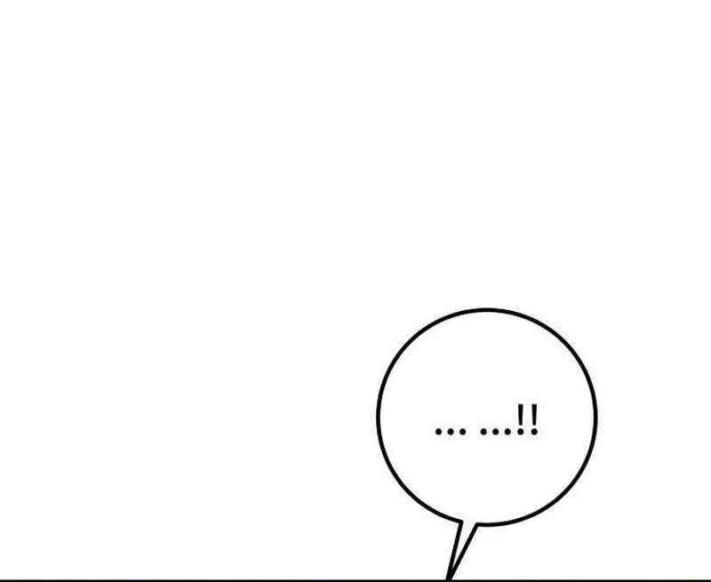 I Was More Overpowered Than the Hero, so I Hid My Power! Chapter 95 page 20 - 