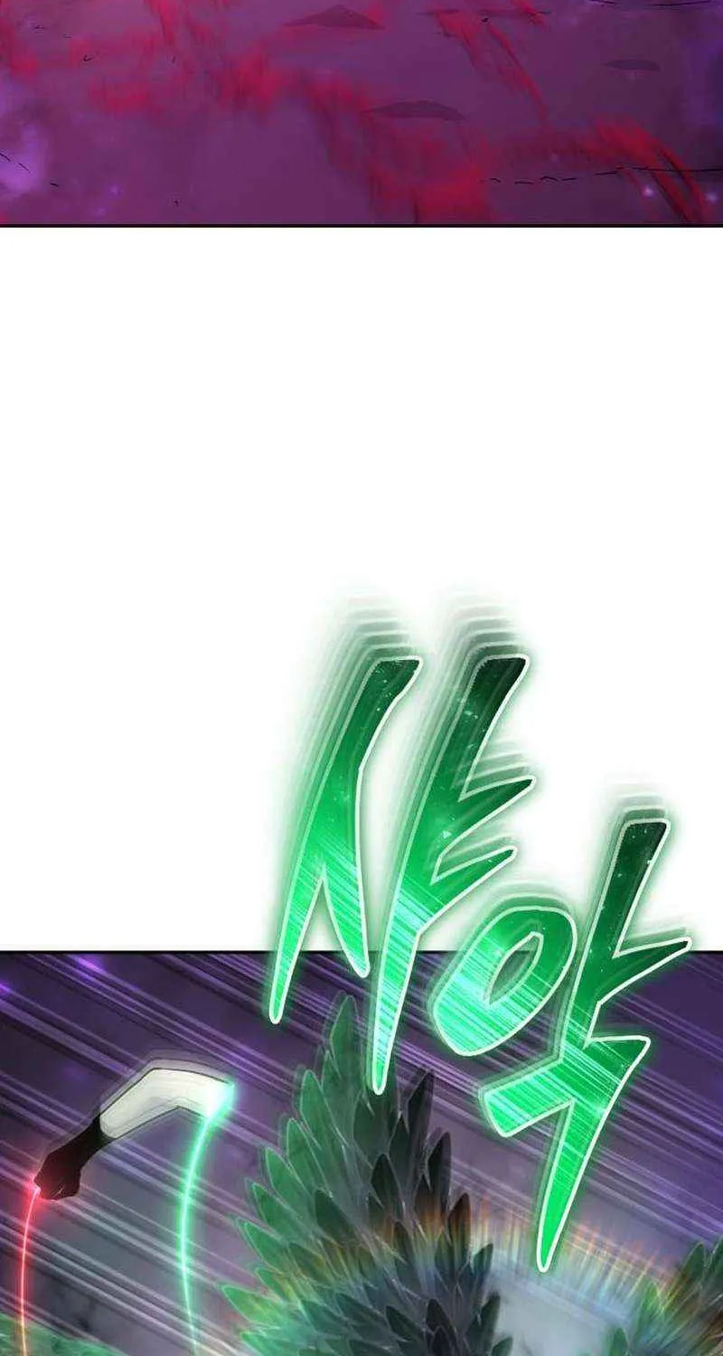 I Was More Overpowered Than the Hero, so I Hid My Power! Chapter 95 page 71 - 