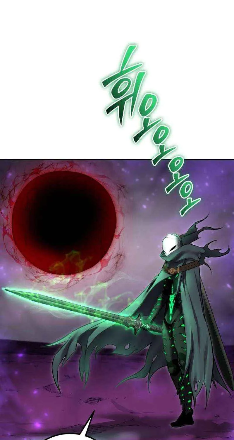 I Was More Overpowered Than the Hero, so I Hid My Power! Chapter 95 page 73 - 