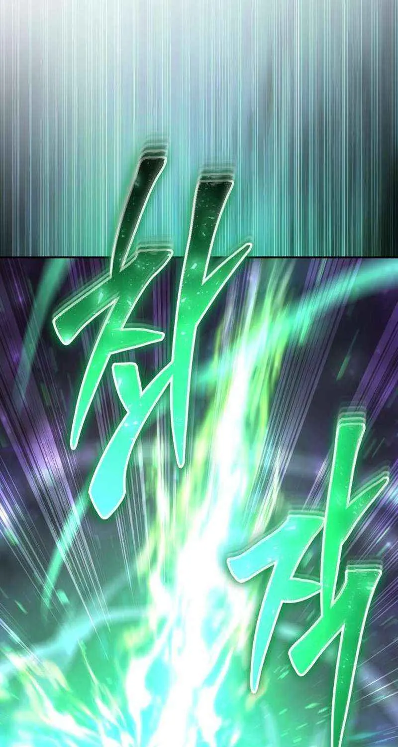 I Was More Overpowered Than the Hero, so I Hid My Power! Chapter 95 page 84 - 