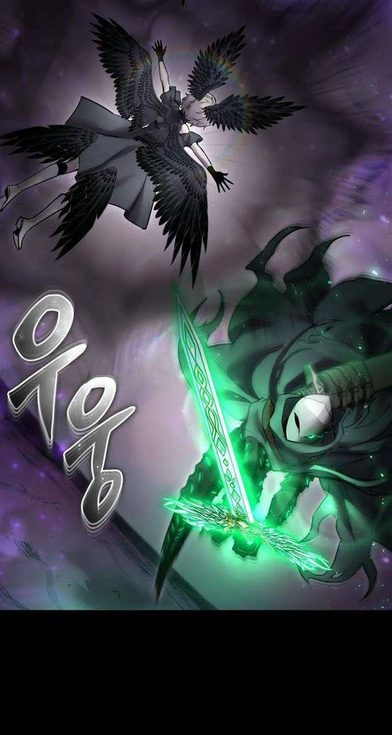 I Was More Overpowered Than the Hero, so I Hid My Power! Chapter 95 page 99 - 