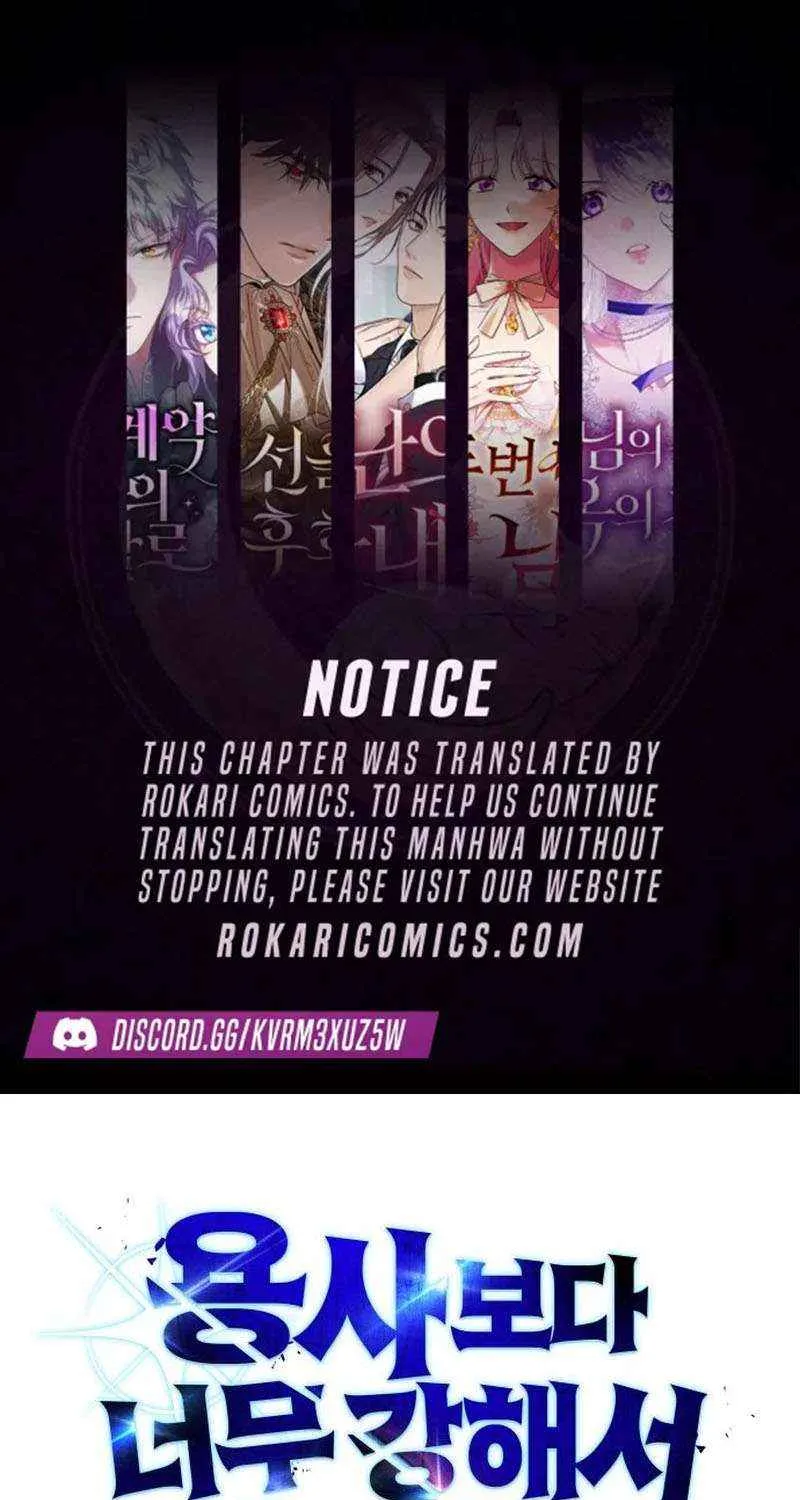 I Was More Overpowered Than the Hero, so I Hid My Power! Chapter 96 page 2 - 