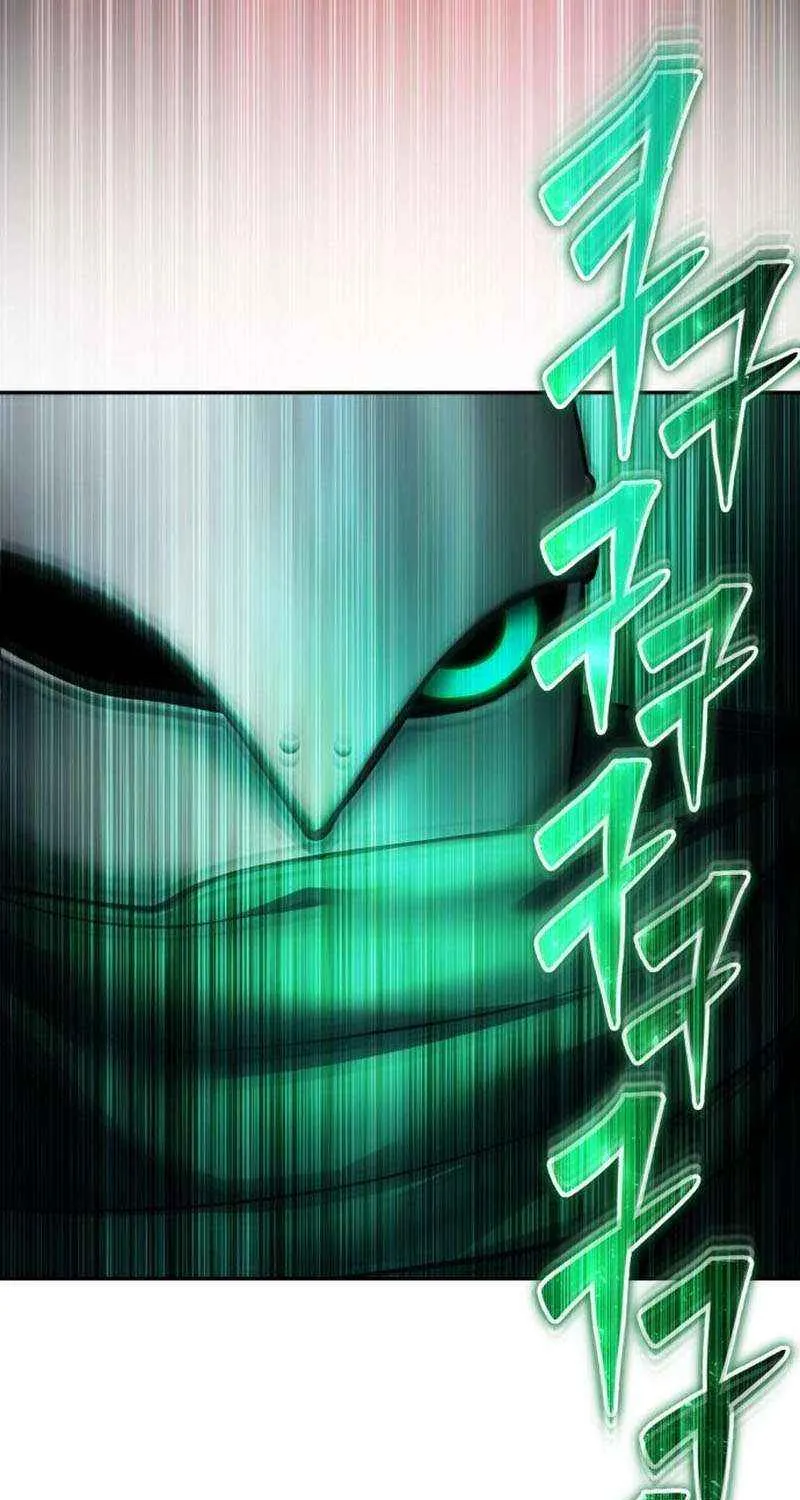 I Was More Overpowered Than the Hero, so I Hid My Power! Chapter 96 page 13 - 