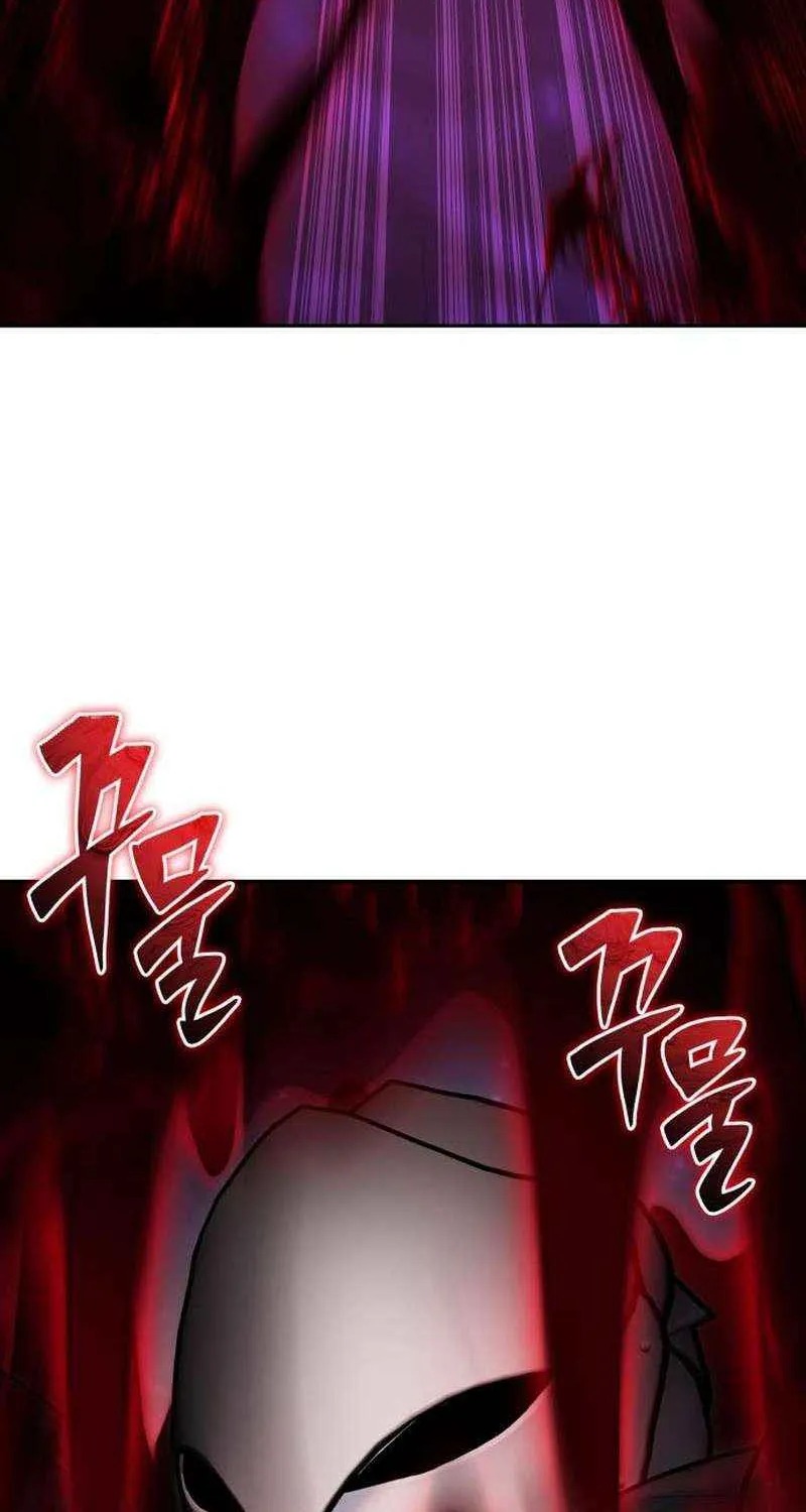 I Was More Overpowered Than the Hero, so I Hid My Power! Chapter 96 page 42 - 