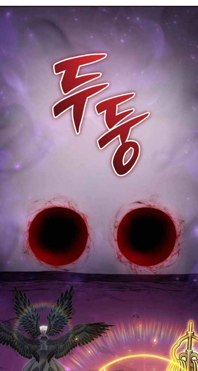 I Was More Overpowered Than the Hero, so I Hid My Power! Chapter 96 page 44 - 
