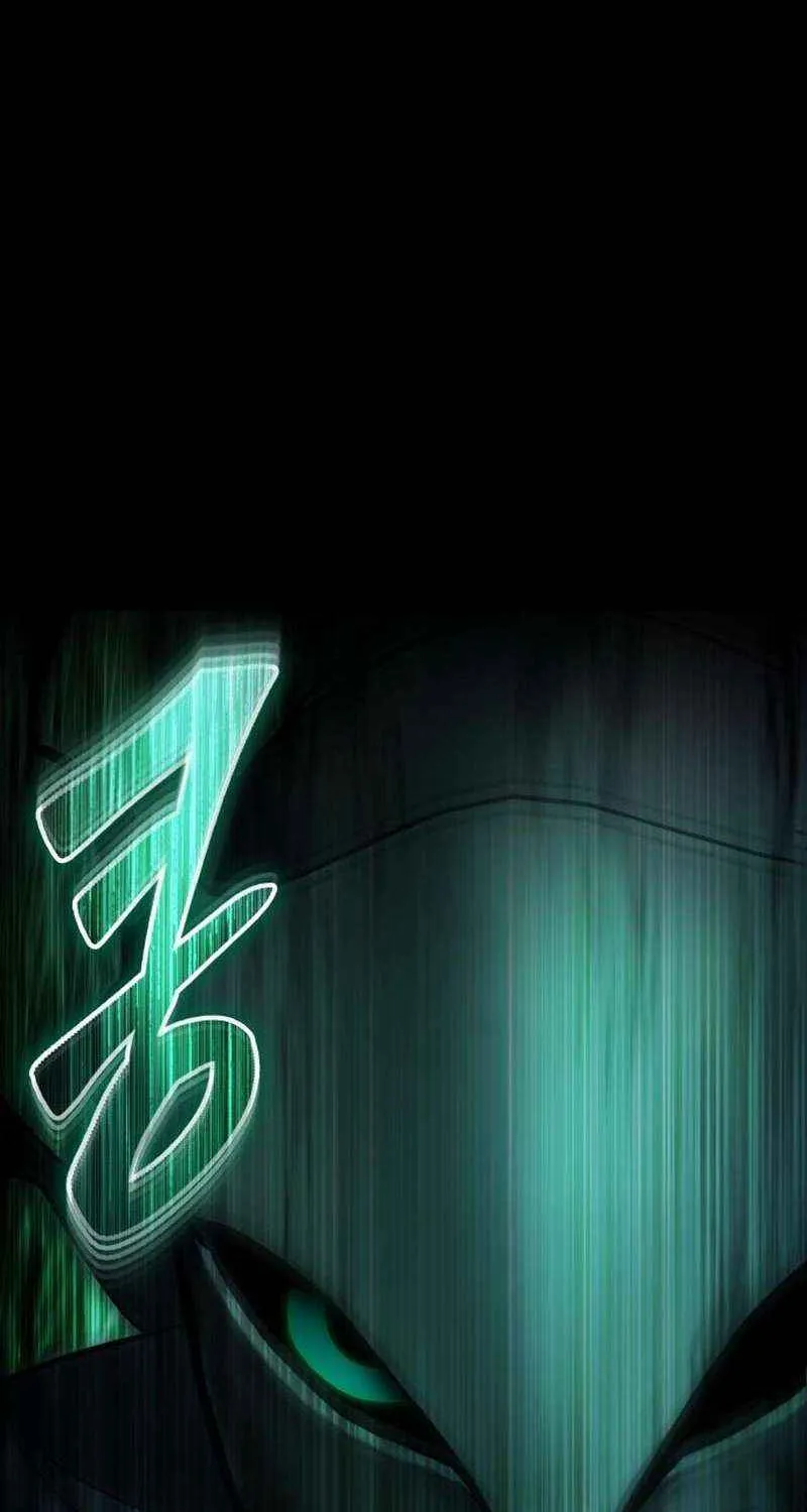 I Was More Overpowered Than the Hero, so I Hid My Power! Chapter 96 page 51 - 