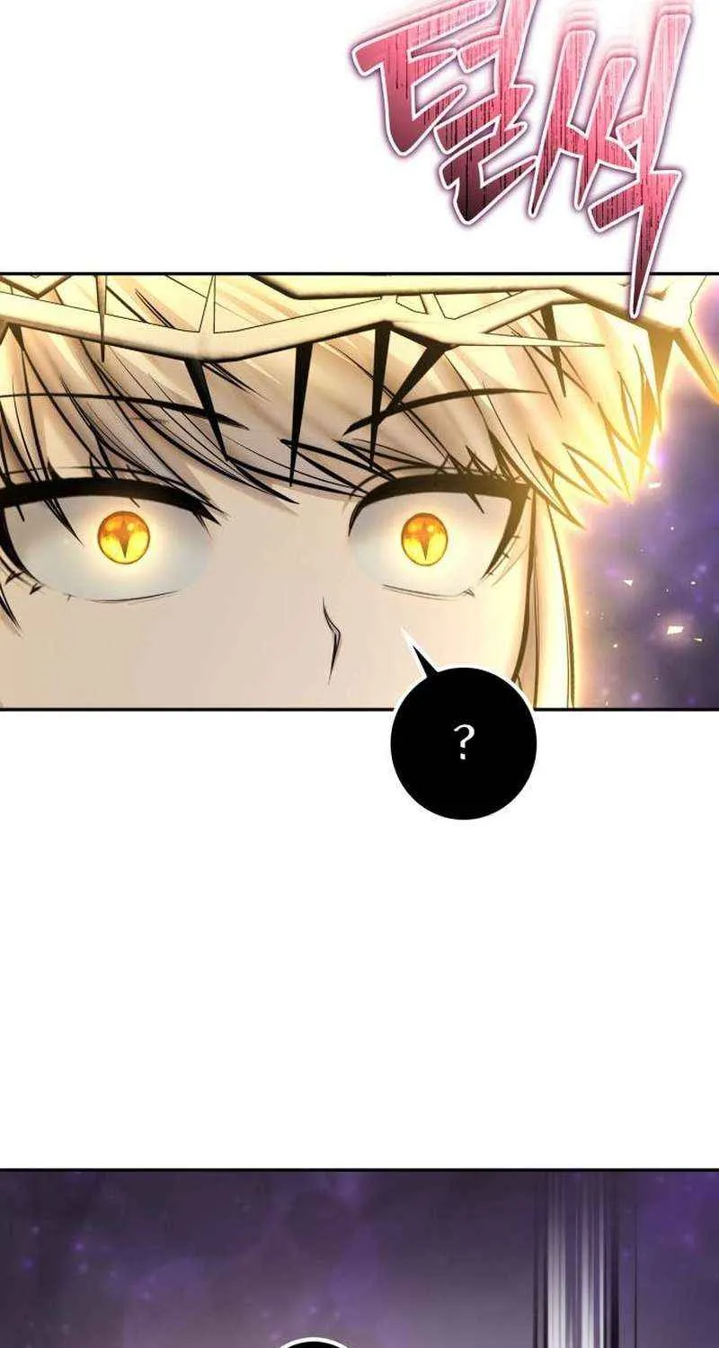I Was More Overpowered Than the Hero, so I Hid My Power! Chapter 96 page 54 - 