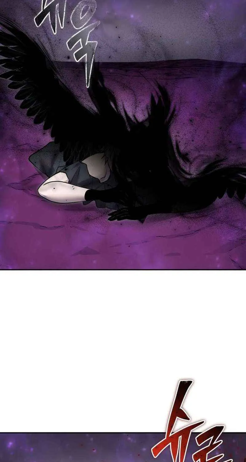 I Was More Overpowered Than the Hero, so I Hid My Power! Chapter 96 page 58 - 