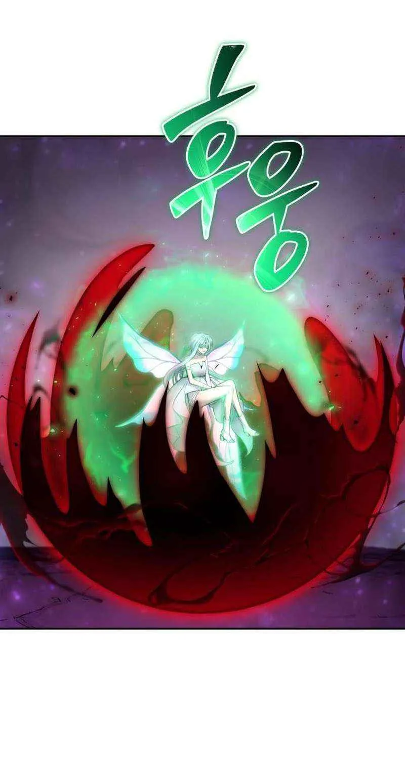 I Was More Overpowered Than the Hero, so I Hid My Power! Chapter 96 page 61 - 