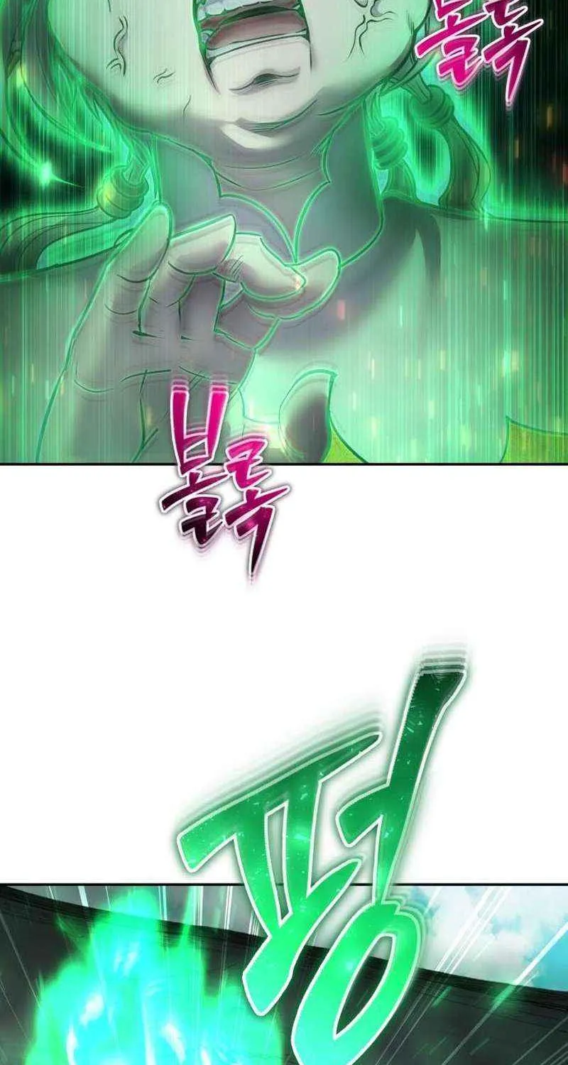 I Was More Overpowered Than the Hero, so I Hid My Power! Chapter 96 page 81 - 