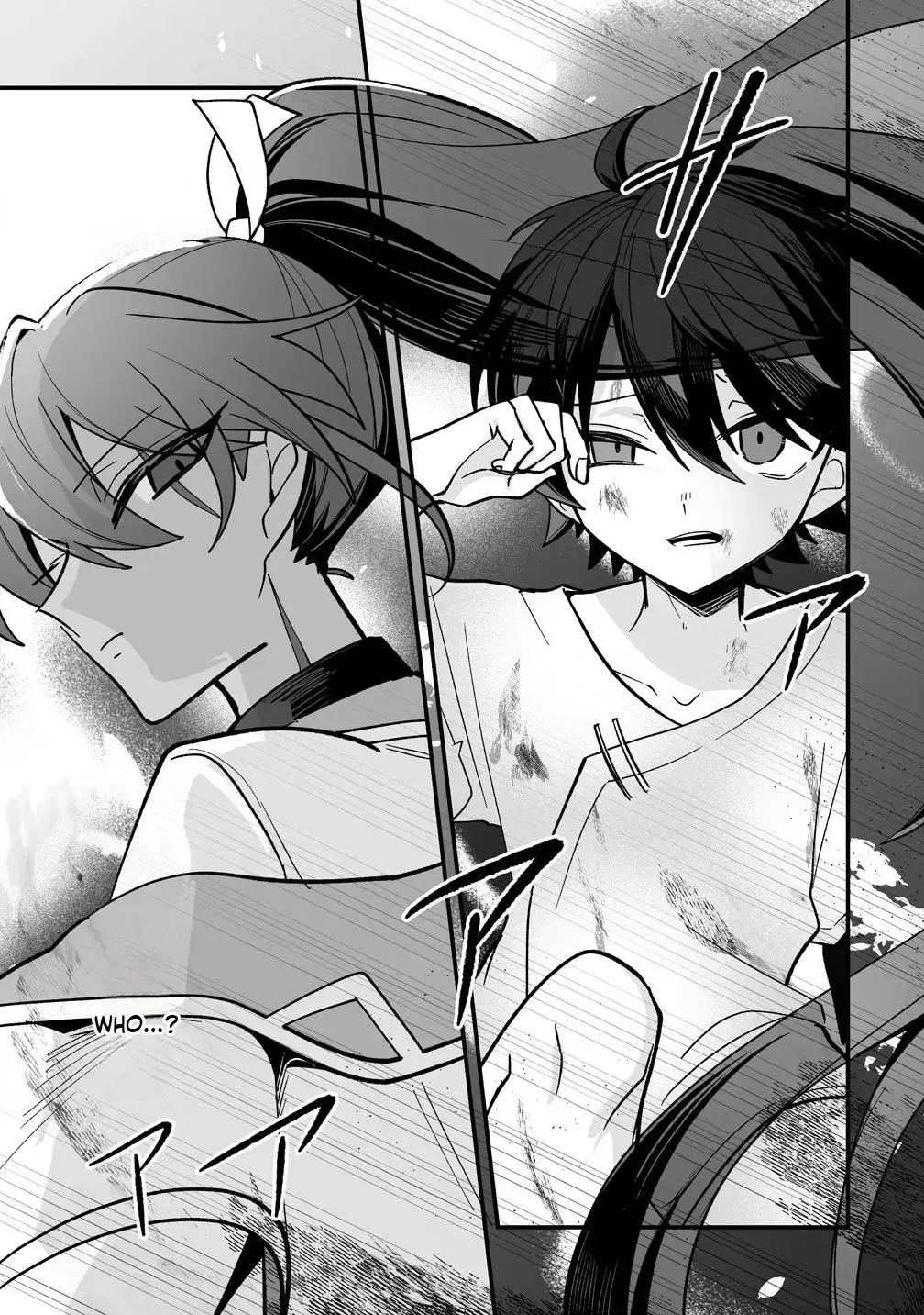 I Was Oppressed by My Childhood Friends, but I Awakened a 