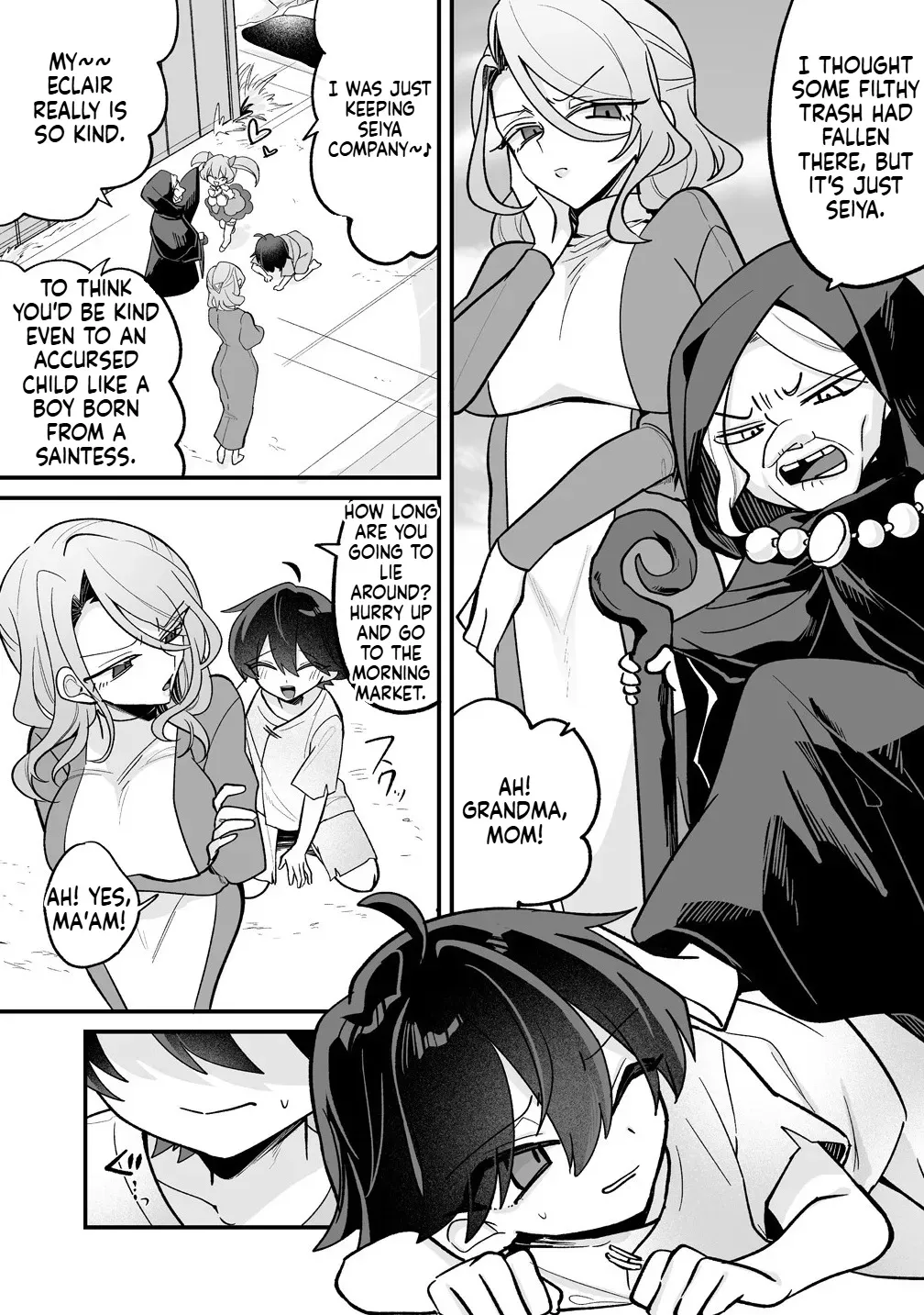 I Was Oppressed by My Childhood Friends, but I Awakened a 