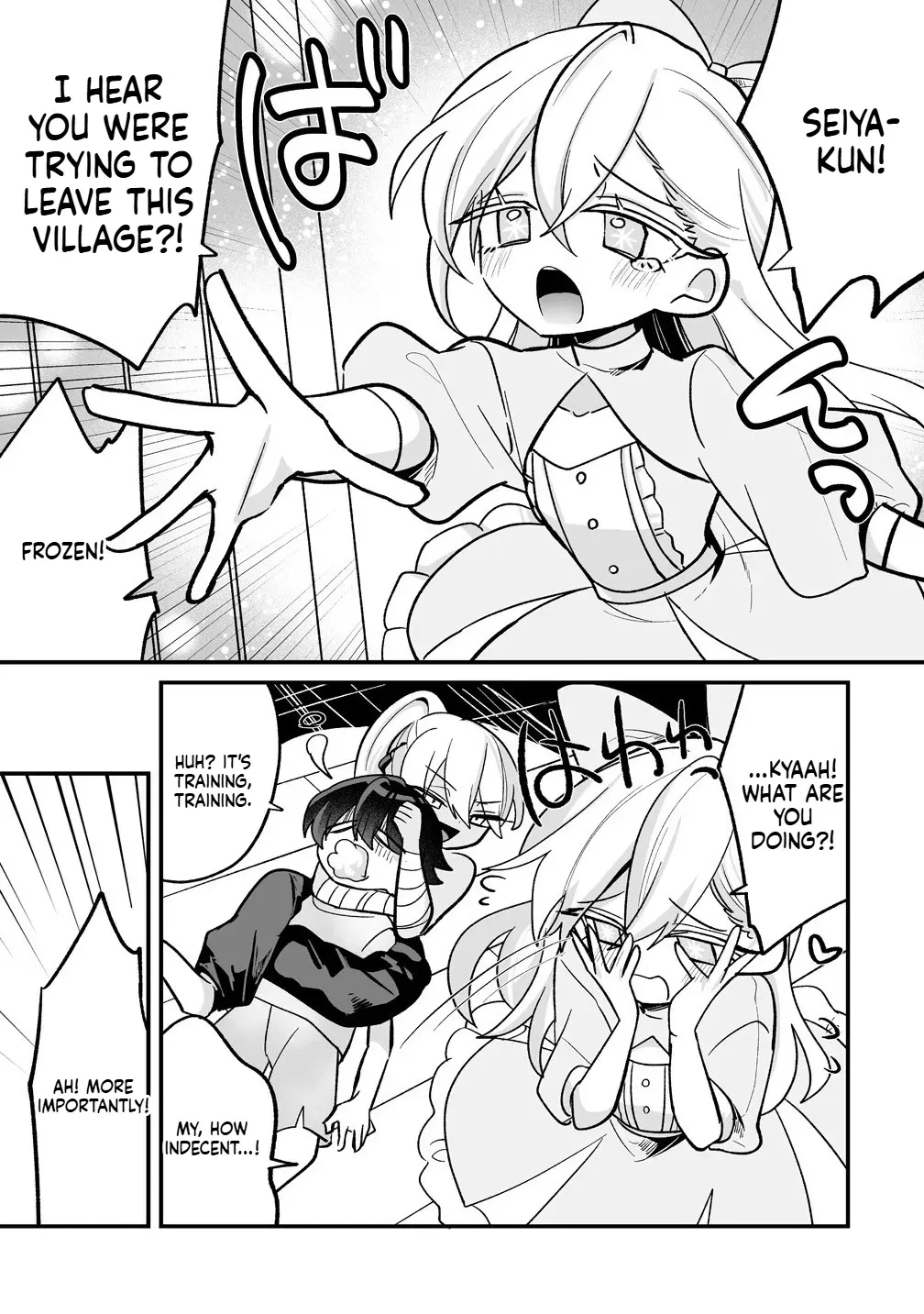 I Was Oppressed by My Childhood Friends, but I Awakened a 