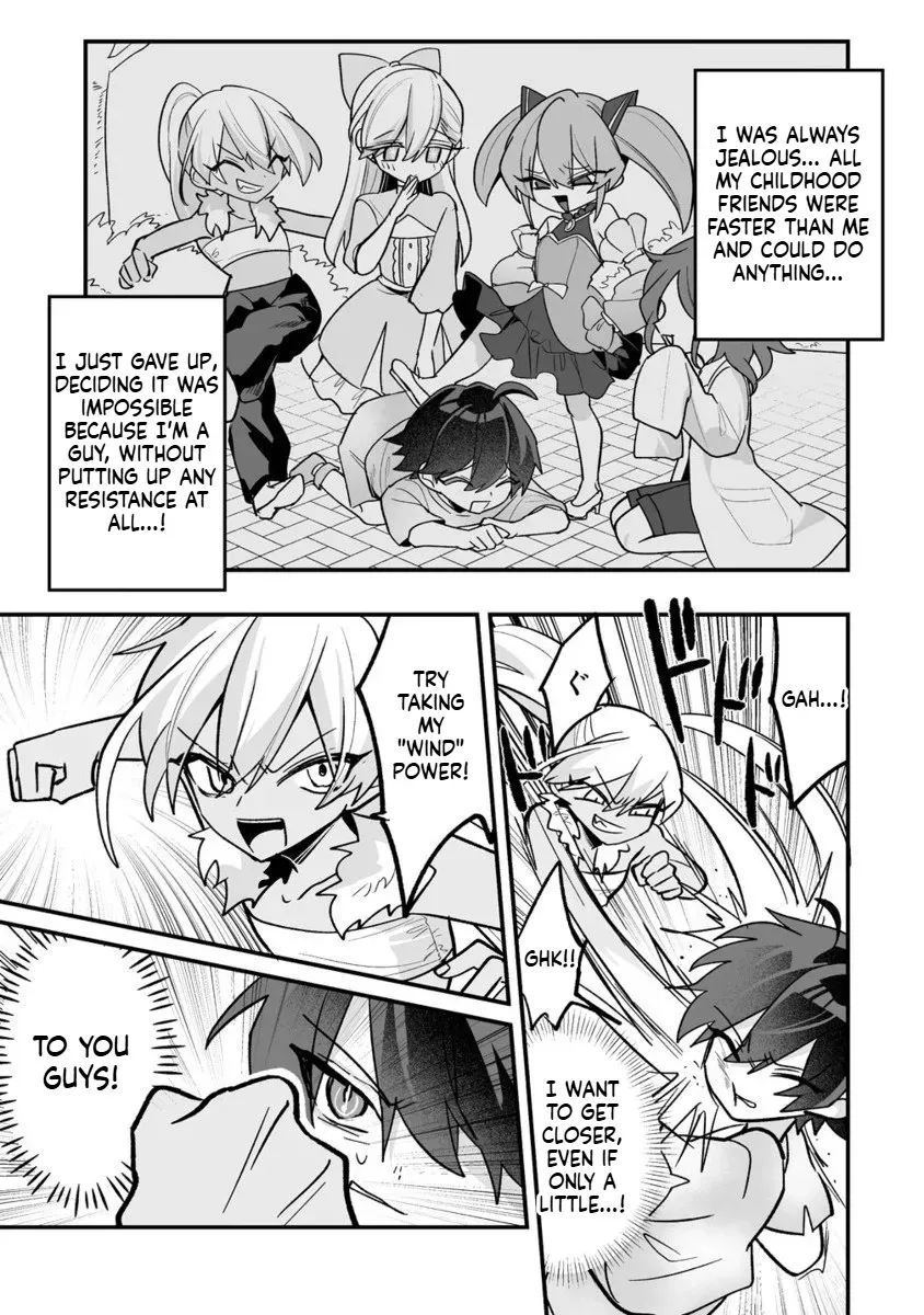 I Was Oppressed by My Childhood Friends, but I Awakened a 