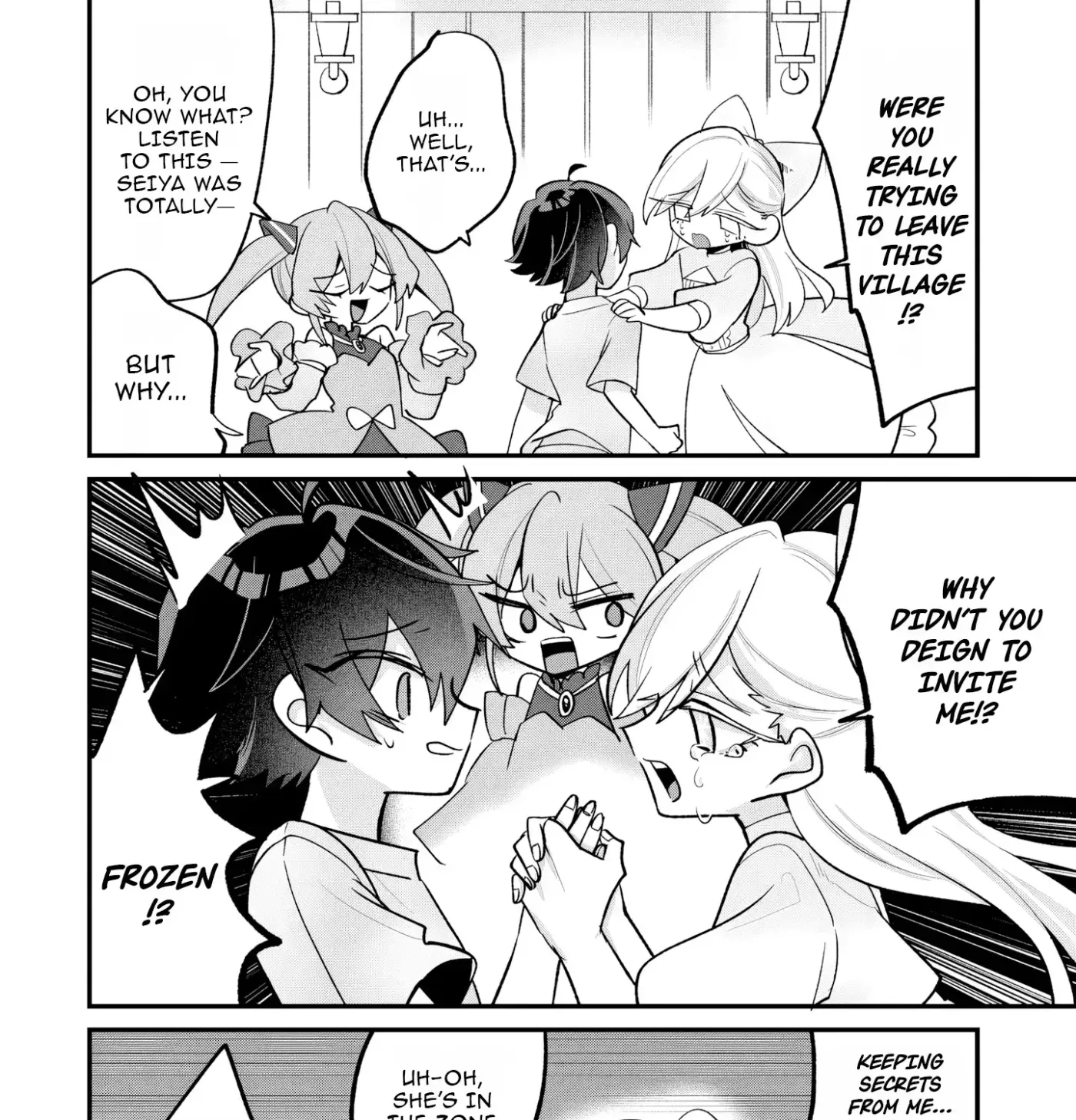I Was Oppressed by My Childhood Friends, but I Awakened a 