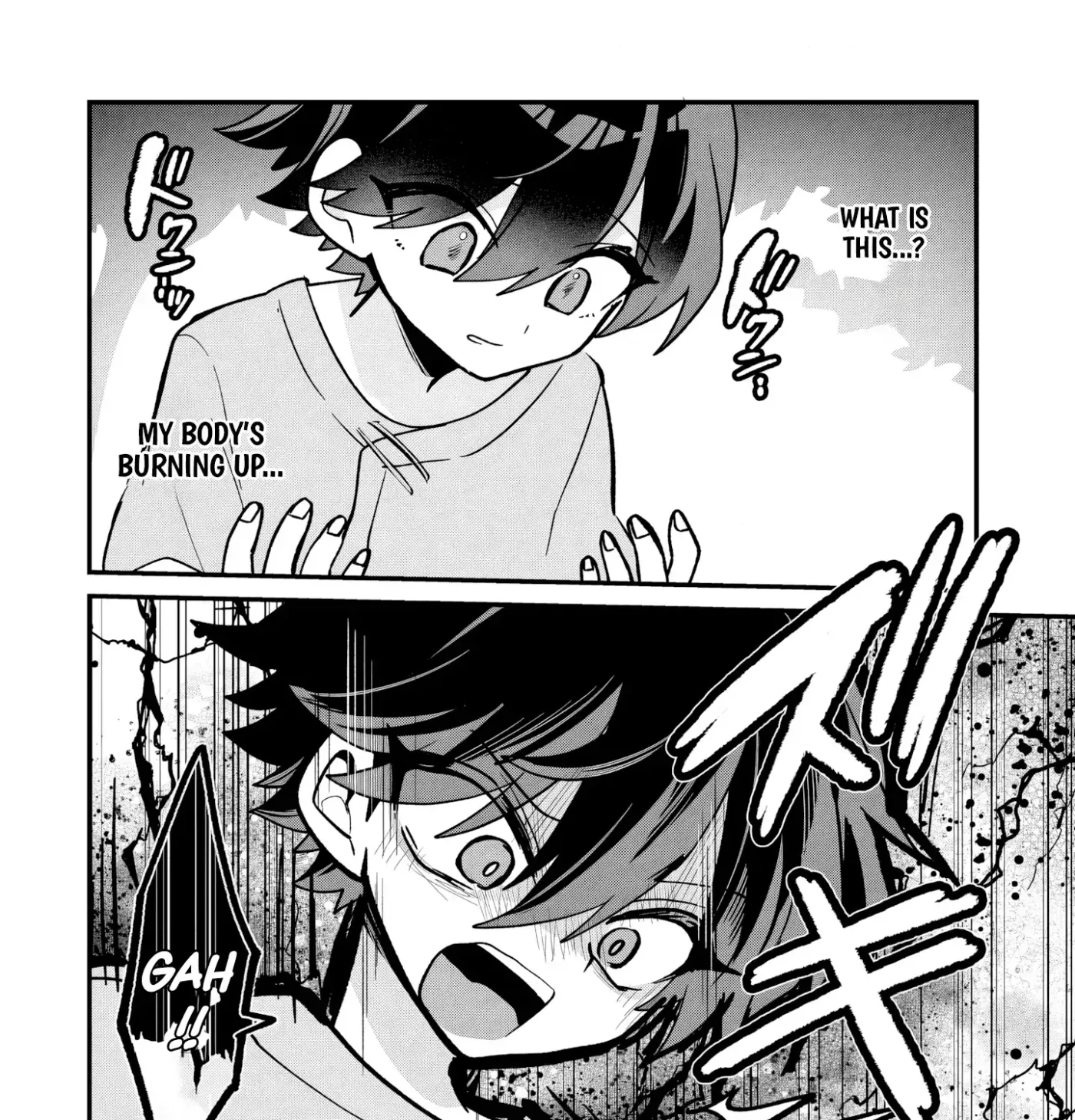 I Was Oppressed by My Childhood Friends, but I Awakened a 