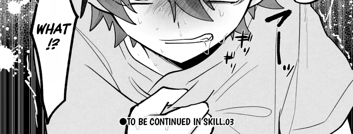 I Was Oppressed by My Childhood Friends, but I Awakened a 