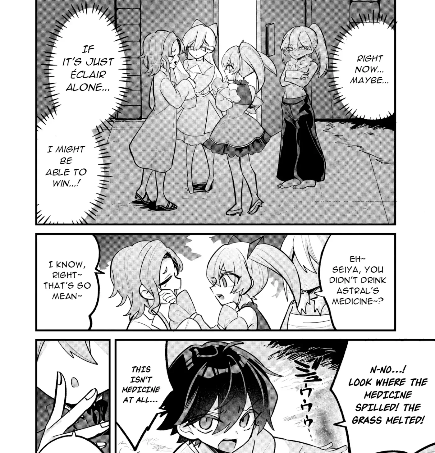 I Was Oppressed by My Childhood Friends, but I Awakened a 