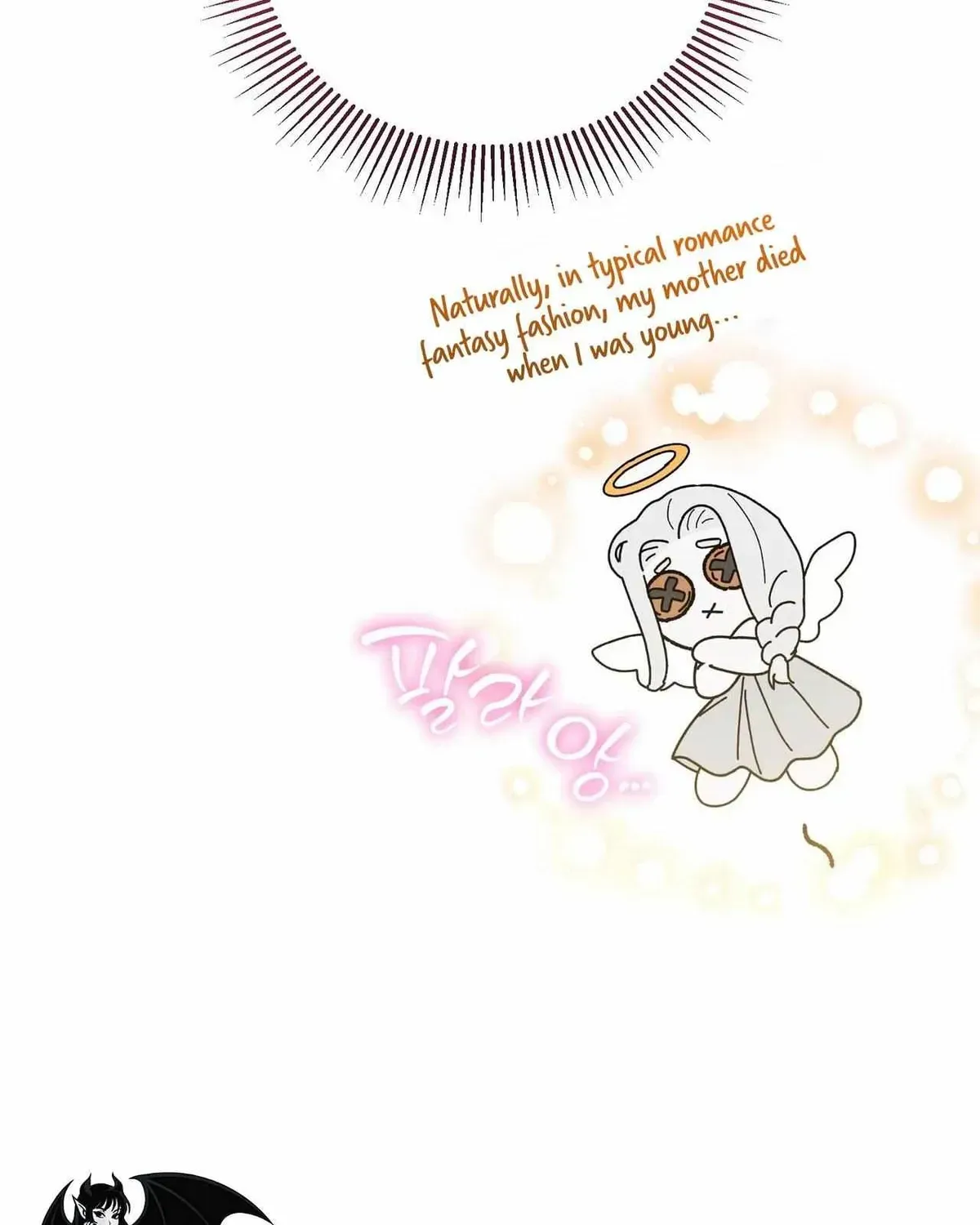 I Was Possessed, but It Became a Ghost Story Chapter 1.1 page 104 - 