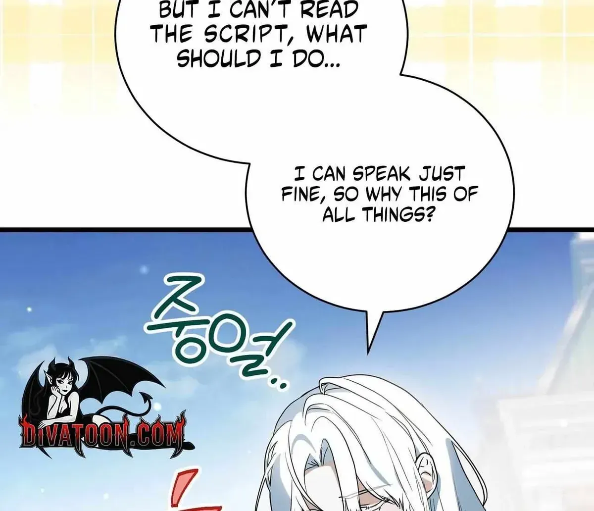 I Was Possessed, but It Became a Ghost Story Chapter 1.1 page 117 - 