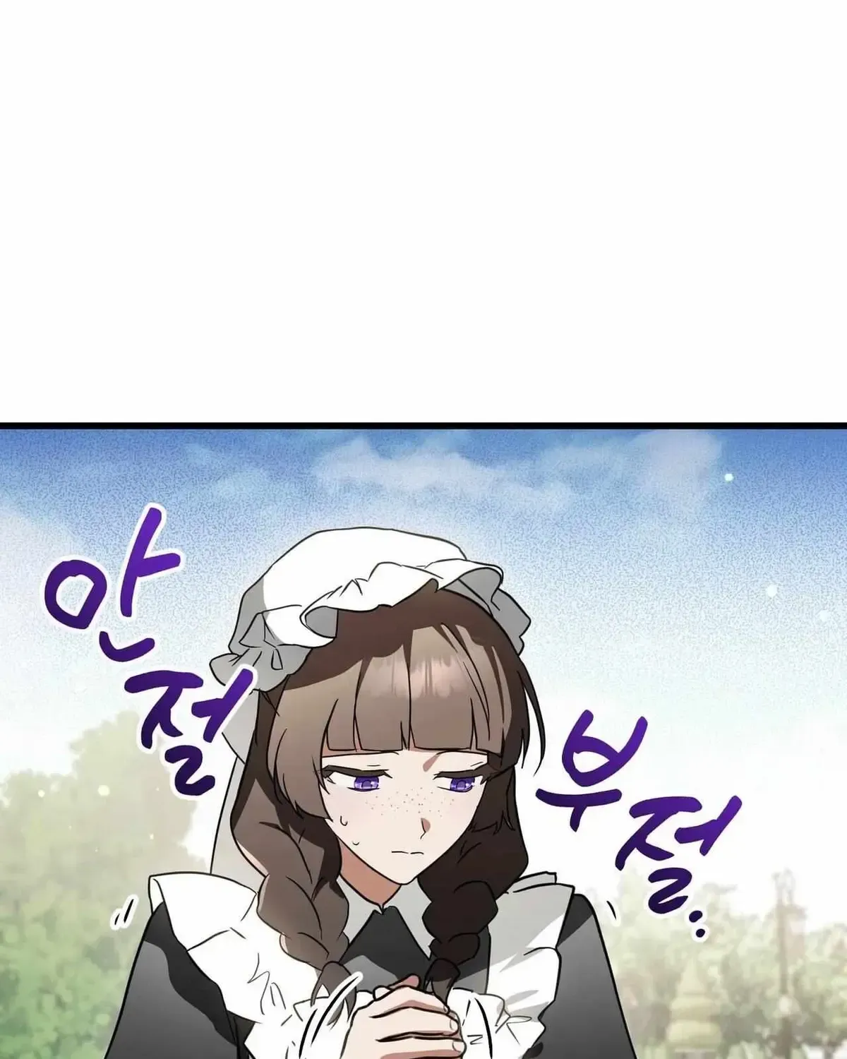 I Was Possessed, but It Became a Ghost Story Chapter 1.1 page 119 - 