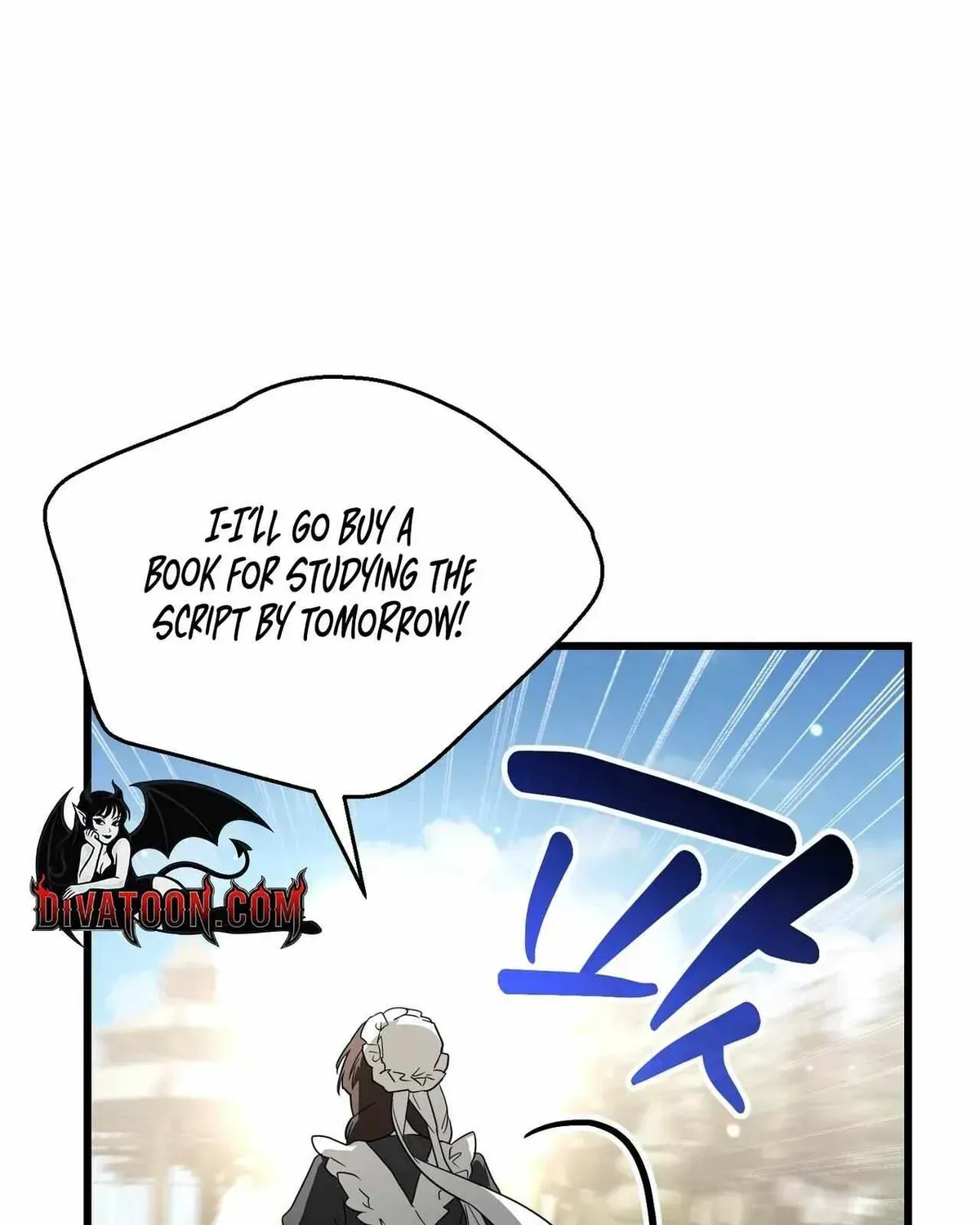 I Was Possessed, but It Became a Ghost Story Chapter 1.1 page 121 - 
