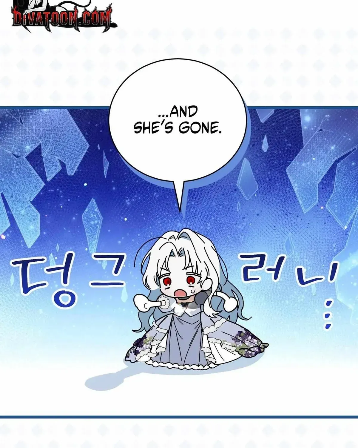 I Was Possessed, but It Became a Ghost Story Chapter 1.1 page 124 - 