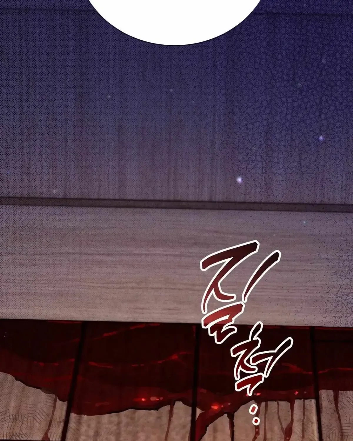 I Was Possessed, but It Became a Ghost Story Chapter 1.1 page 145 - 