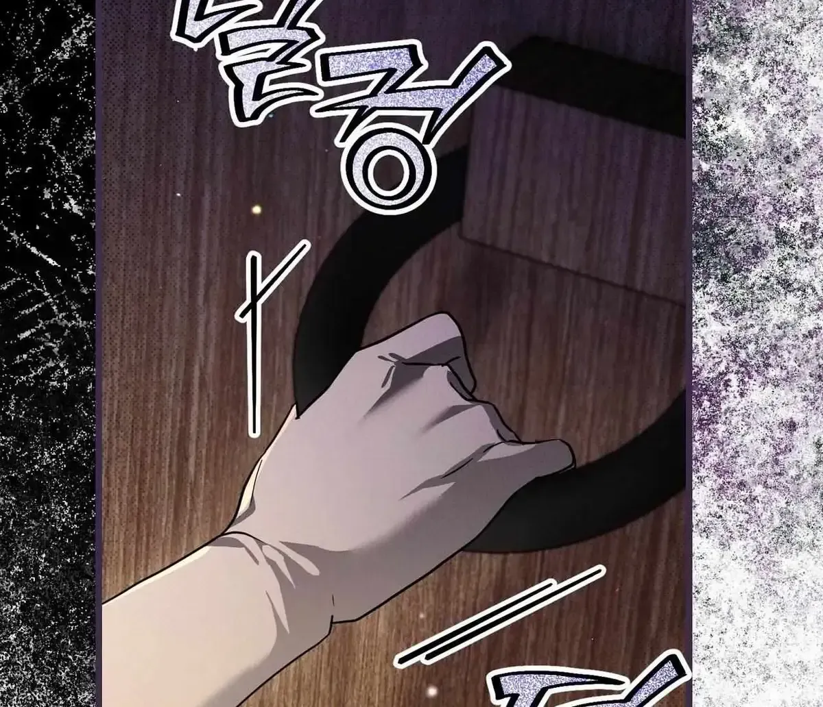 I Was Possessed, but It Became a Ghost Story Chapter 1.1 page 147 - 