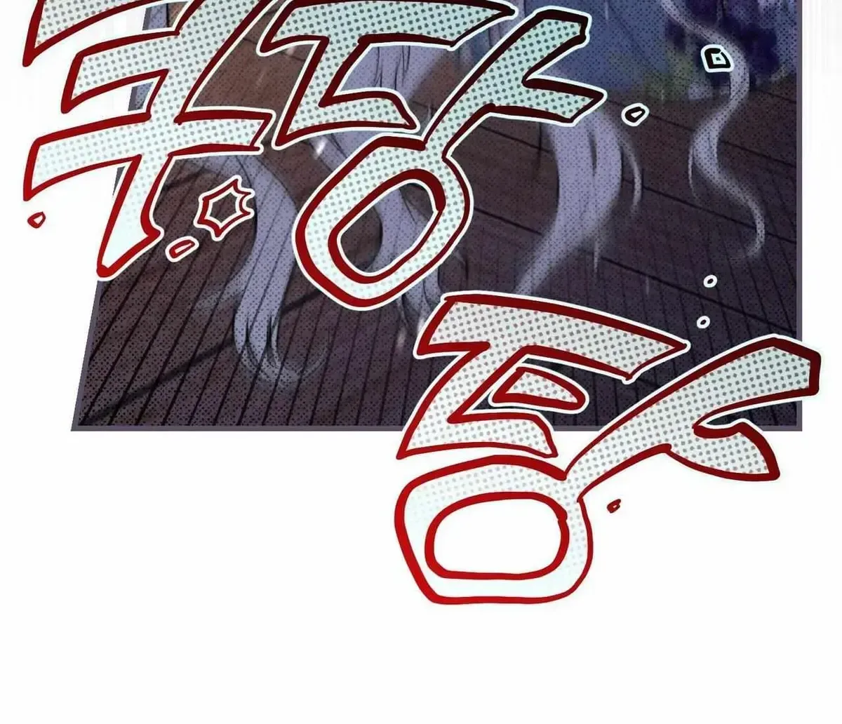 I Was Possessed, but It Became a Ghost Story Chapter 1.1 page 153 - 