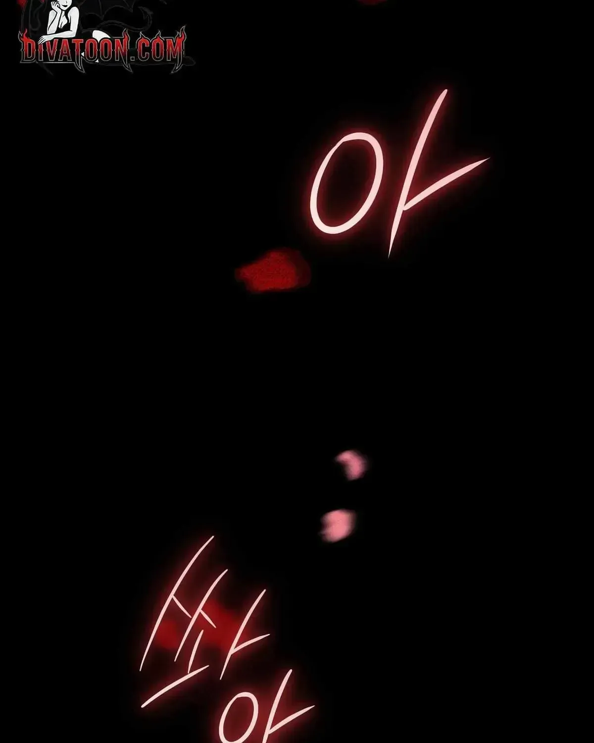 I Was Possessed, but It Became a Ghost Story Chapter 1.1 page 166 - 