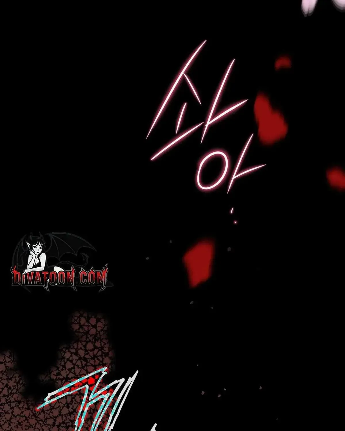 I Was Possessed, but It Became a Ghost Story Chapter 1.1 page 178 - 