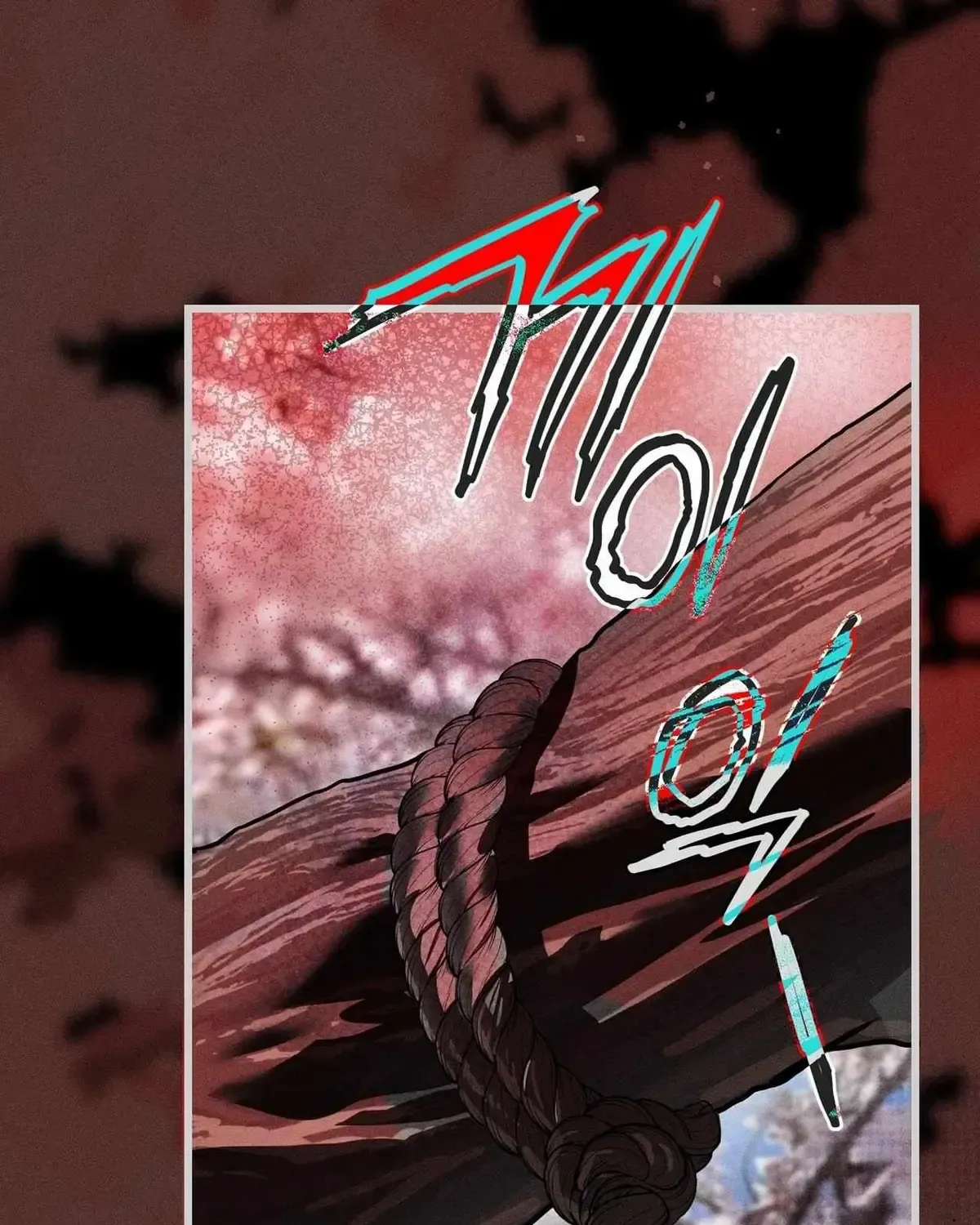 I Was Possessed, but It Became a Ghost Story Chapter 1.1 page 181 - 