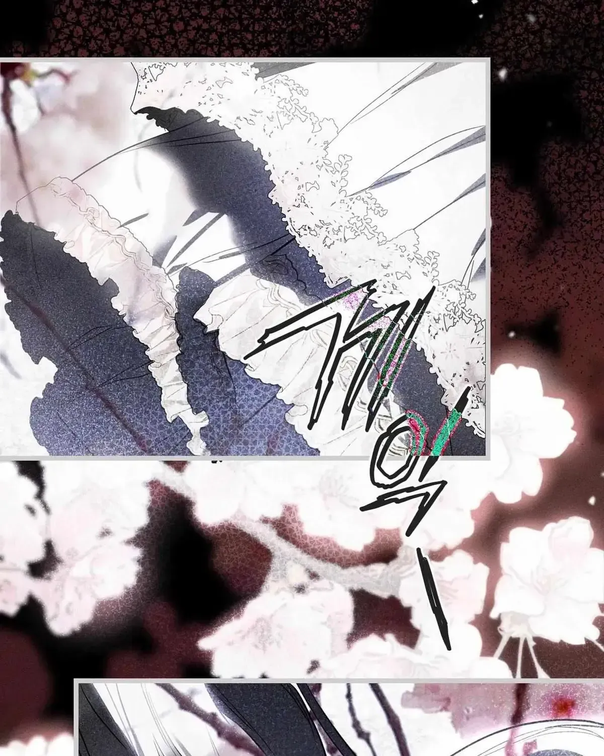 I Was Possessed, but It Became a Ghost Story Chapter 1.1 page 184 - 