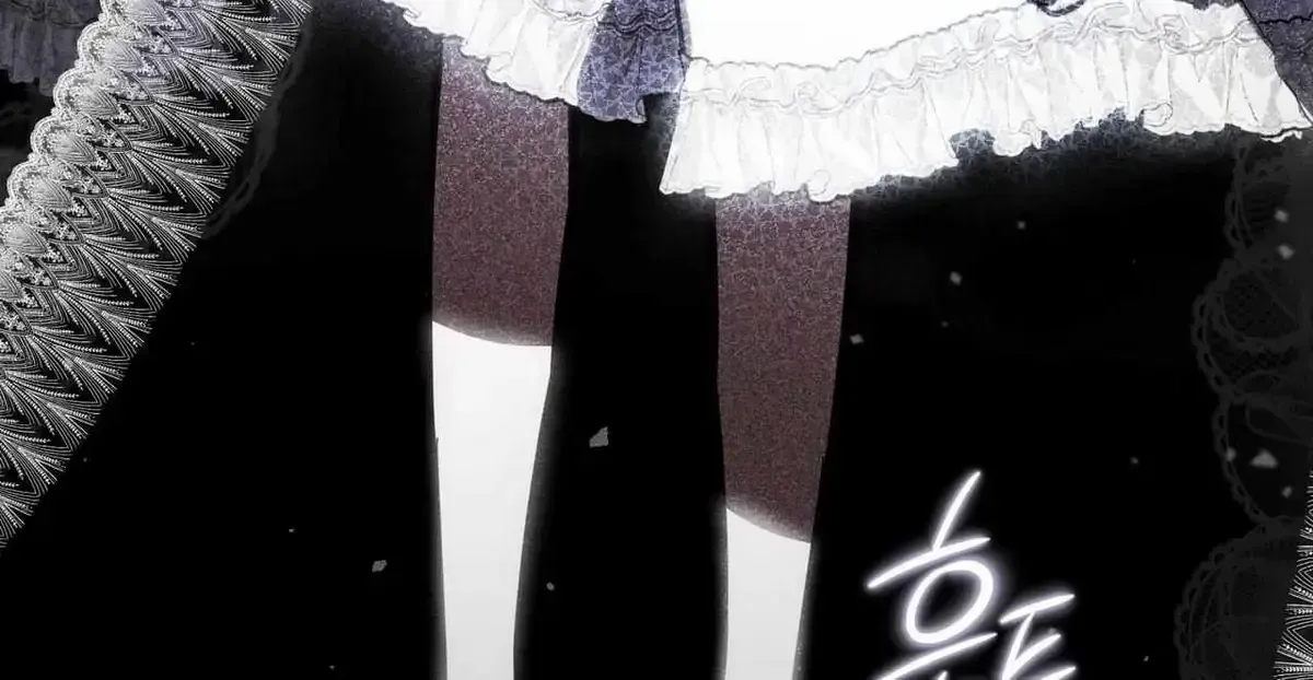 I Was Possessed, but It Became a Ghost Story Chapter 1.1 page 189 - 