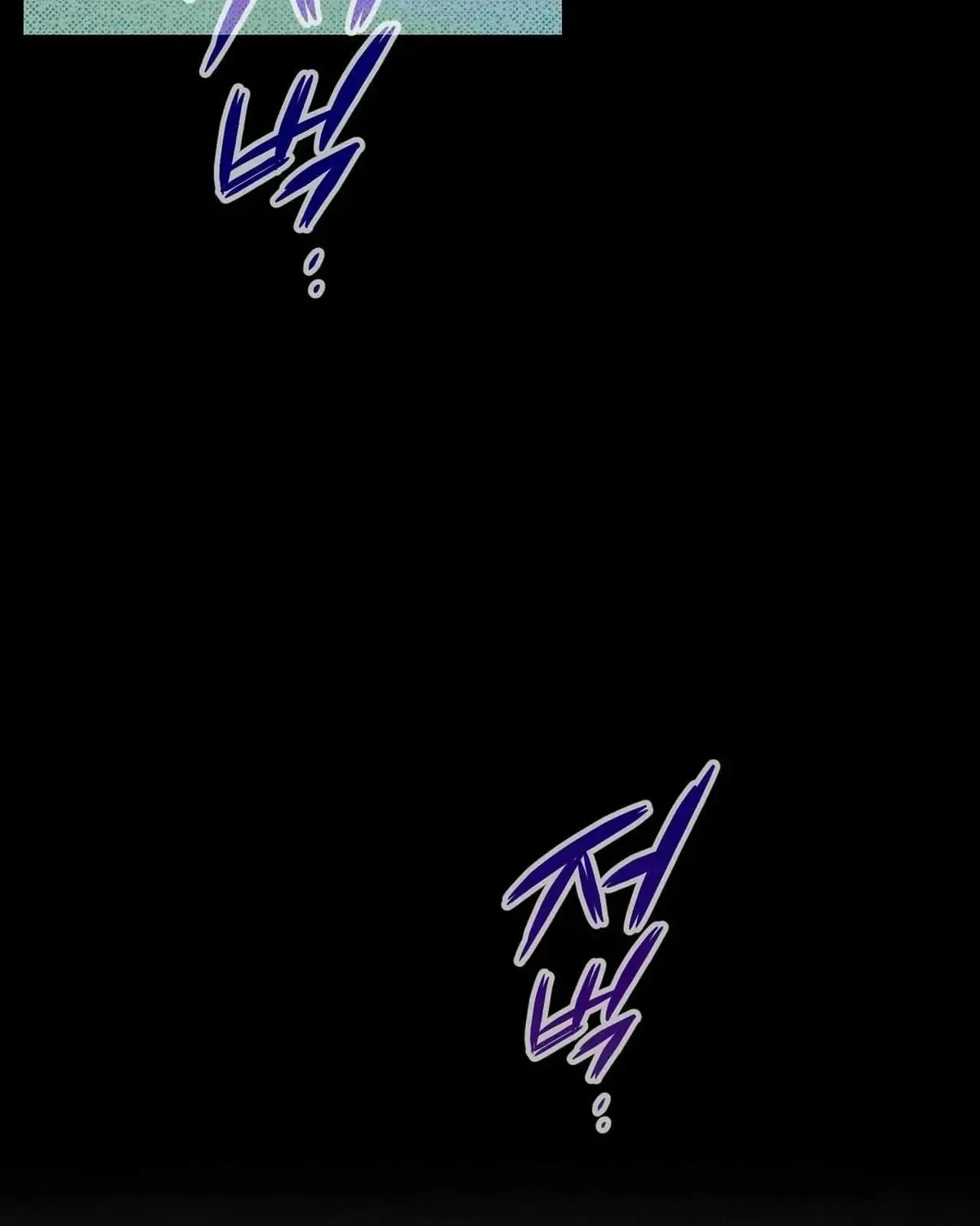 I Was Possessed, but It Became a Ghost Story Chapter 1.1 page 212 - 