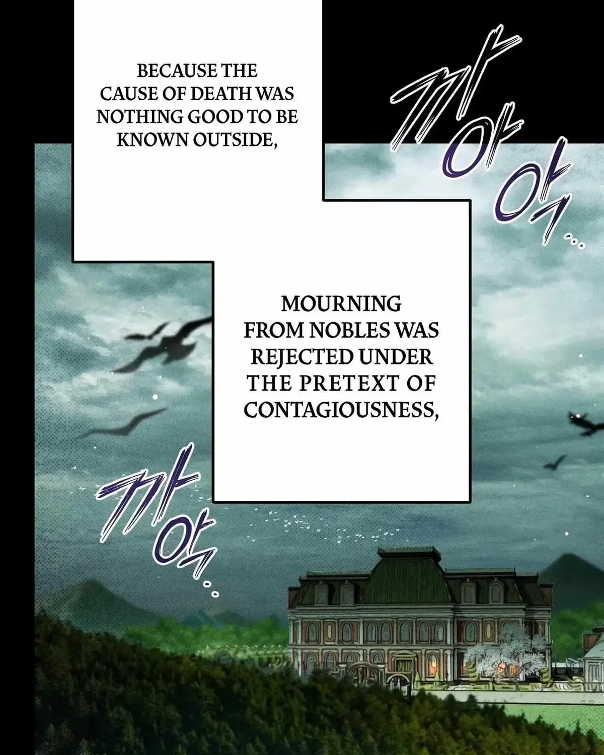 I Was Possessed, but It Became a Ghost Story Chapter 1.1 page 220 - 
