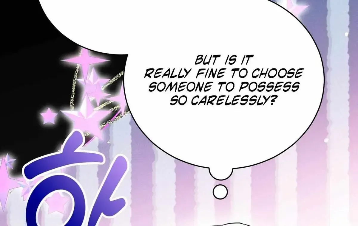 I Was Possessed, but It Became a Ghost Story Chapter 1.1 page 24 - 
