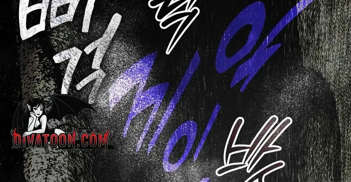 I Was Possessed, but It Became a Ghost Story Chapter 1.1 page 243 - 