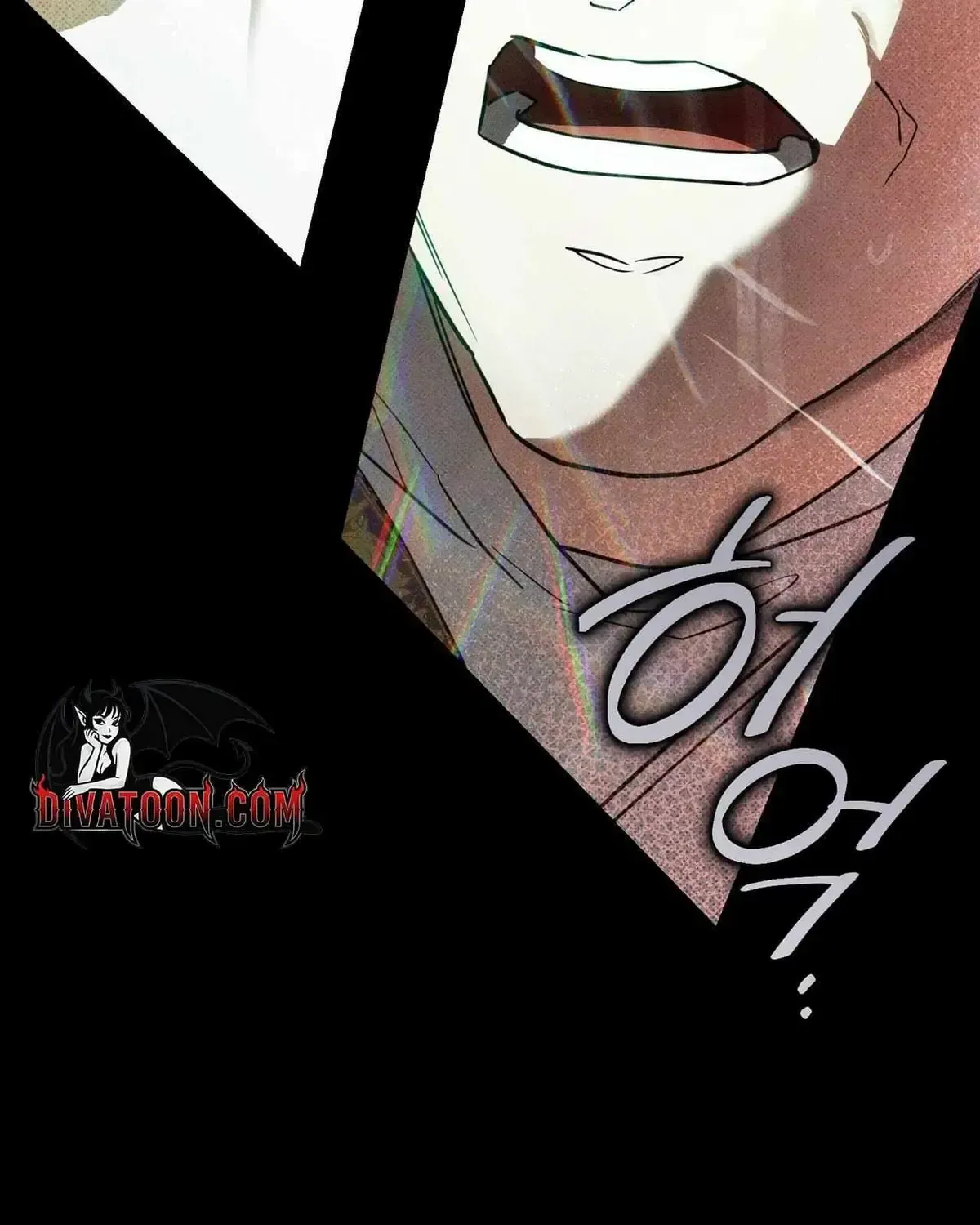 I Was Possessed, but It Became a Ghost Story Chapter 1.1 page 250 - 