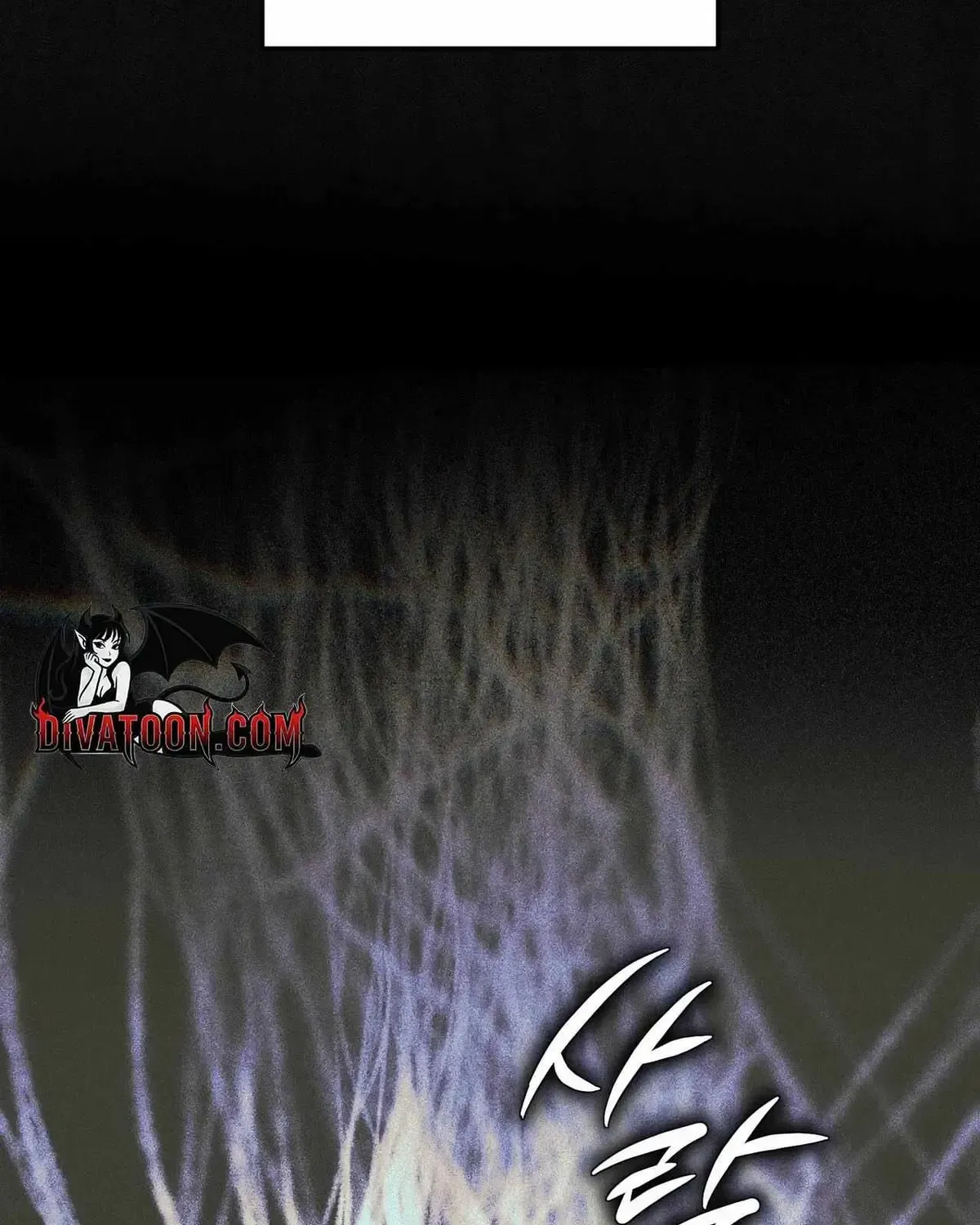 I Was Possessed, but It Became a Ghost Story Chapter 1.1 page 260 - 
