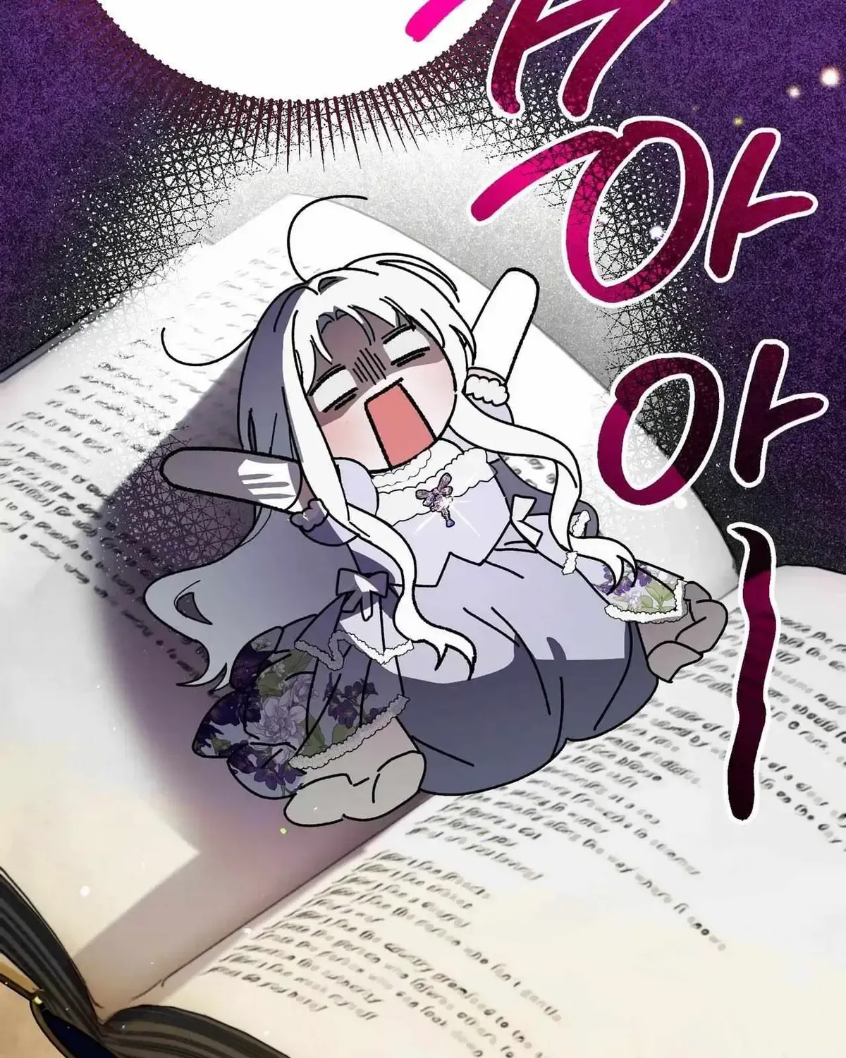 I Was Possessed, but It Became a Ghost Story Chapter 1.1 page 49 - 