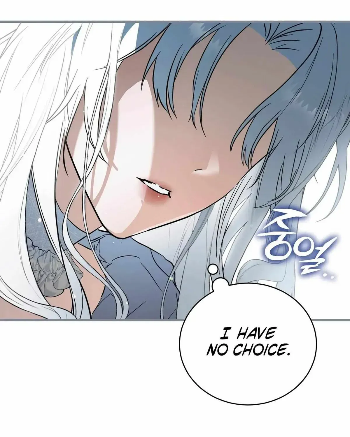 I Was Possessed, but It Became a Ghost Story Chapter 1.1 page 53 - 