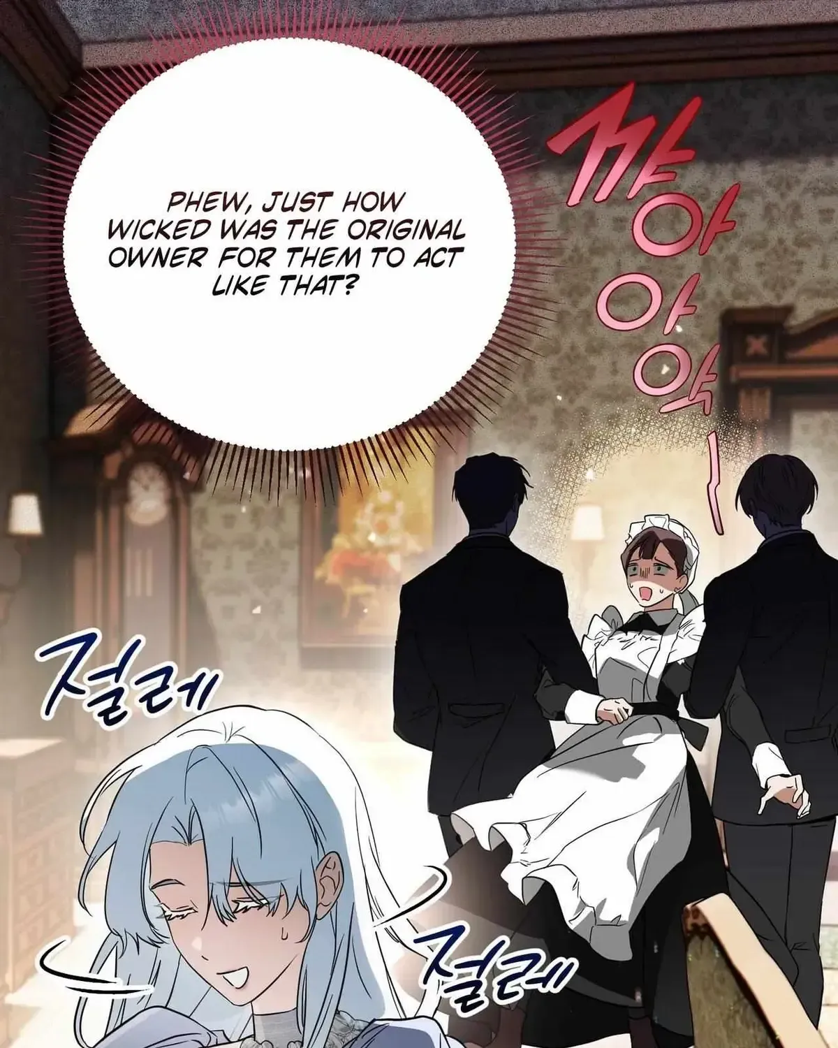I Was Possessed, but It Became a Ghost Story Chapter 1.1 page 82 - 