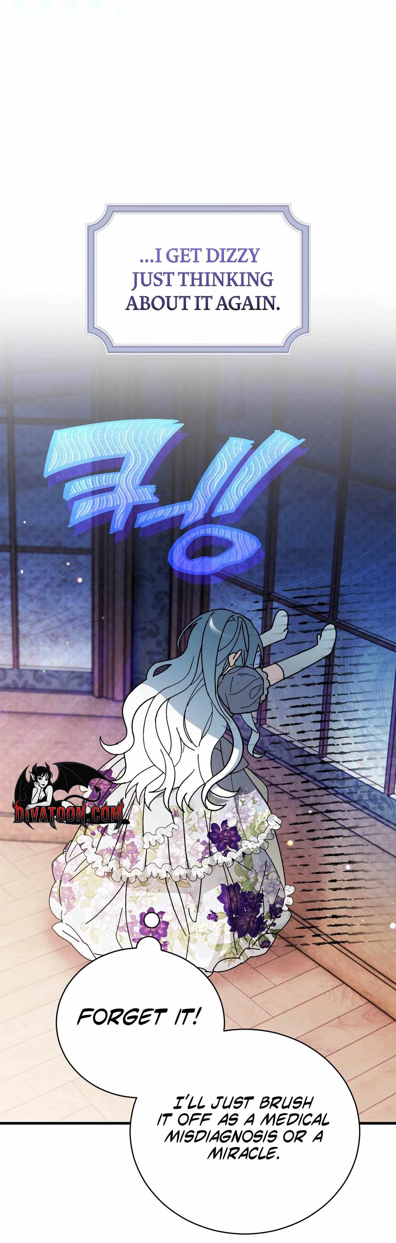 I Was Possessed, but It Became a Ghost Story Chapter 1 page 14 - 