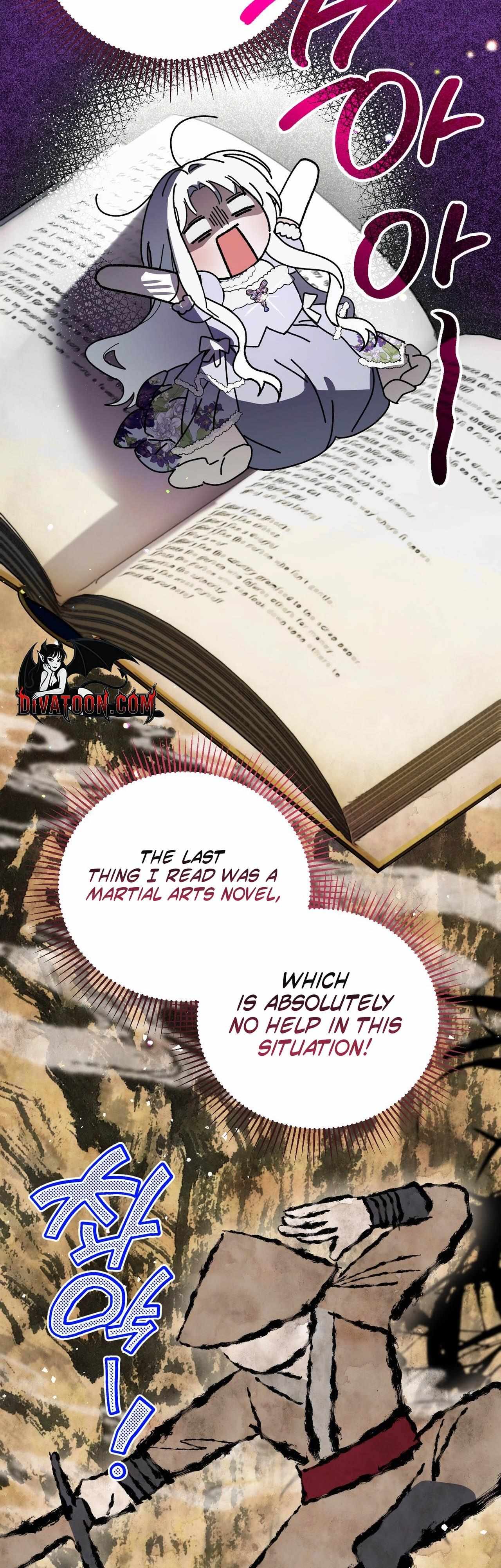 I Was Possessed, but It Became a Ghost Story Chapter 1 page 17 - 