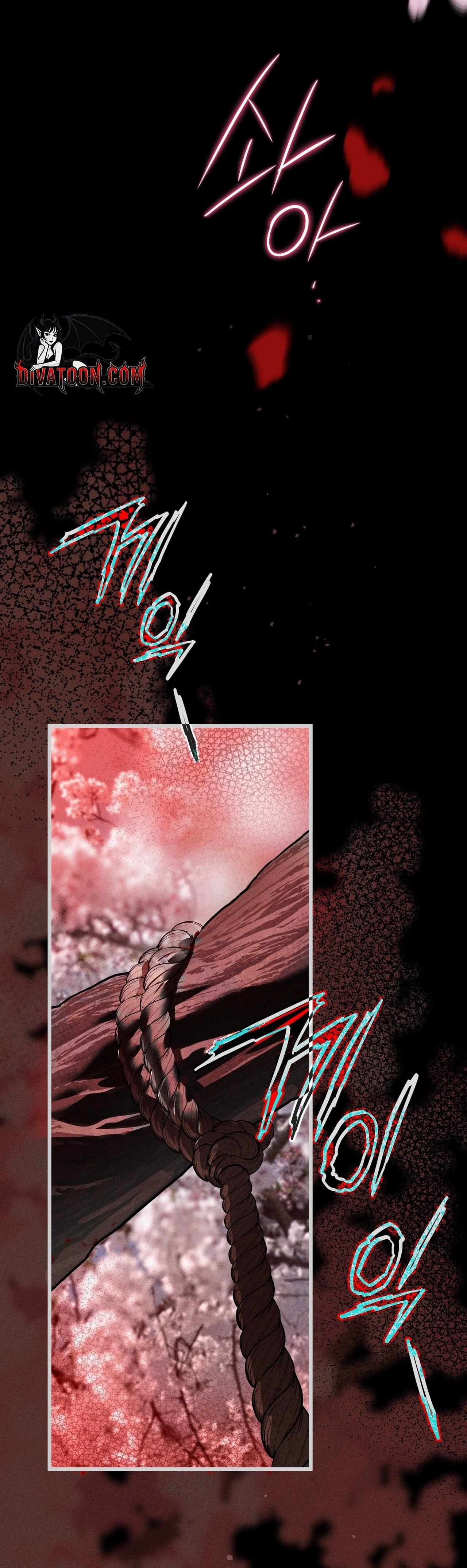 I Was Possessed, but It Became a Ghost Story Chapter 1 page 60 - 