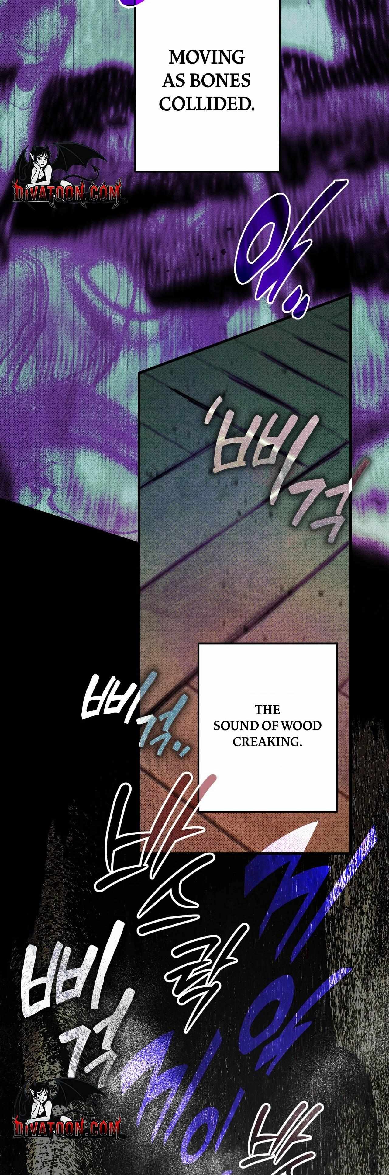 I Was Possessed, but It Became a Ghost Story Chapter 1 page 81 - 