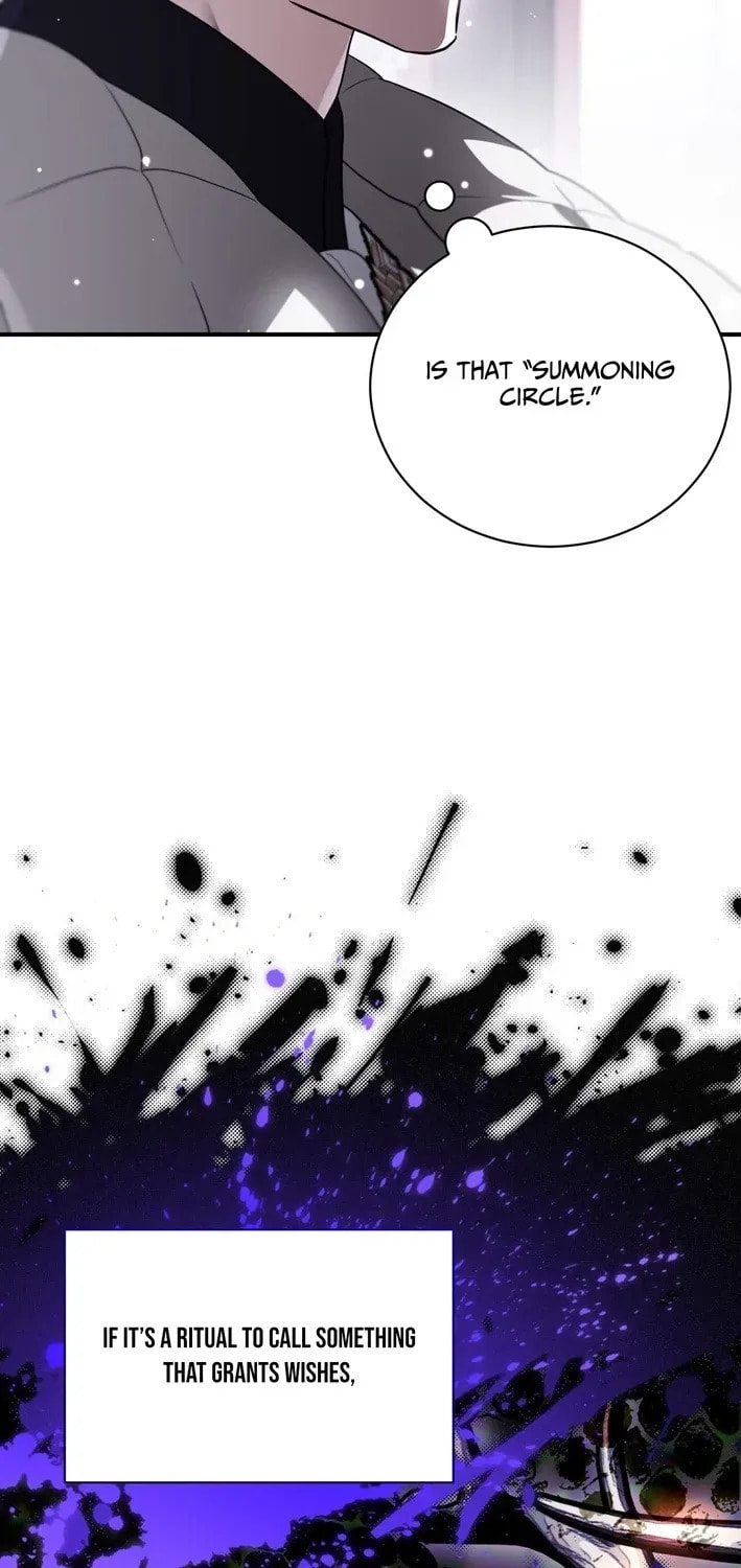 I Was Possessed, but It Became a Ghost Story Chapter 10 page 27 - 