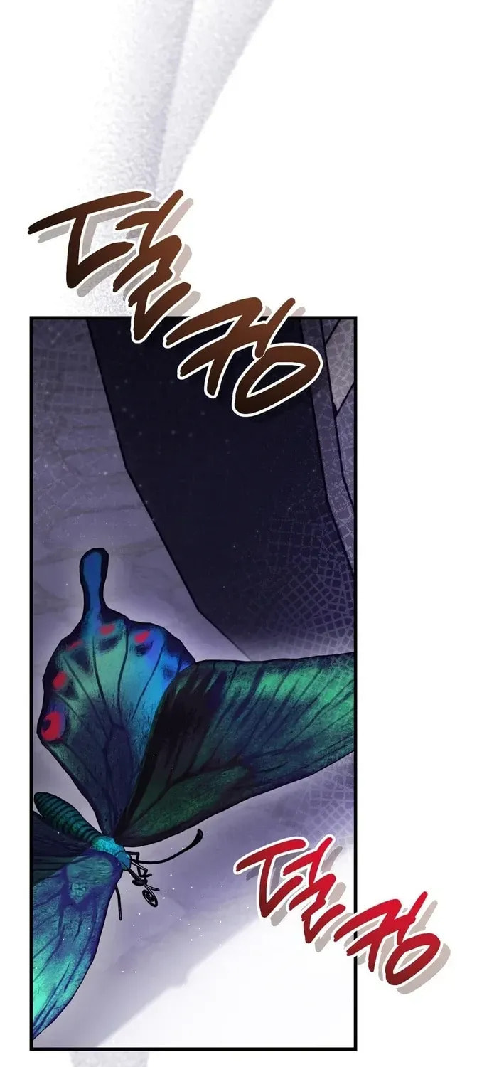 I Was Possessed, but It Became a Ghost Story Chapter 10 page 5 - 